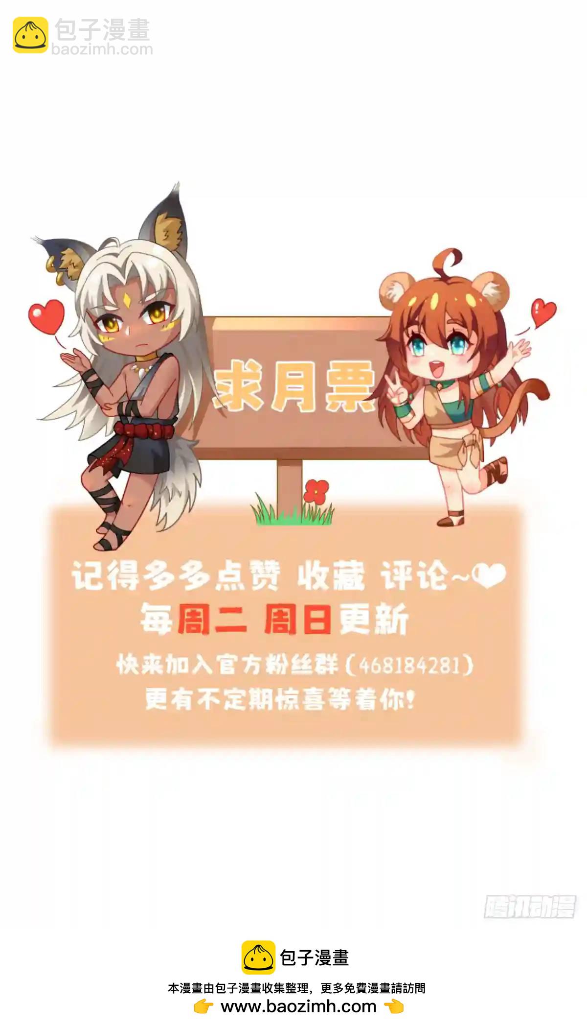 被污染的湖水29