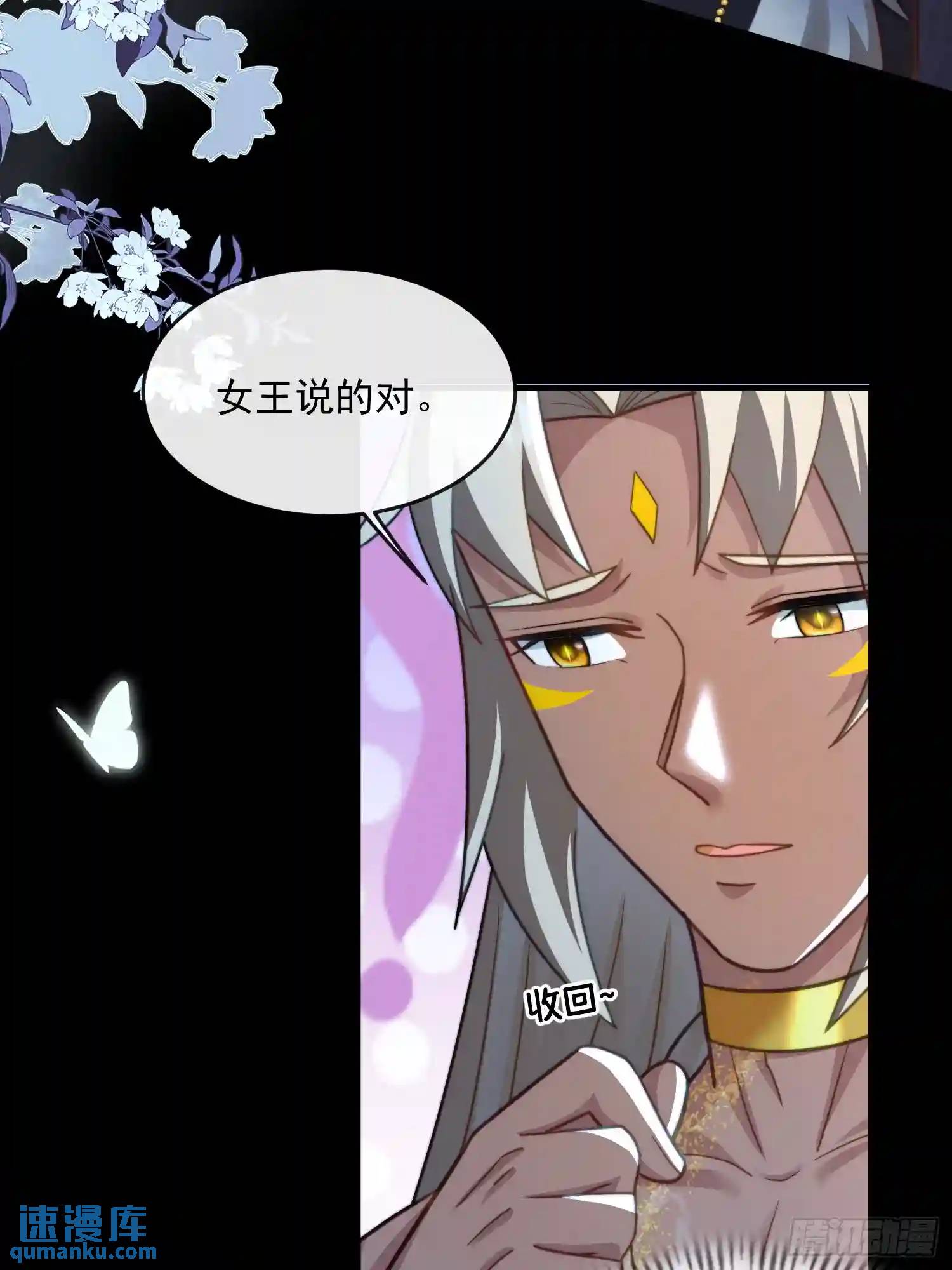 被污染的湖水3