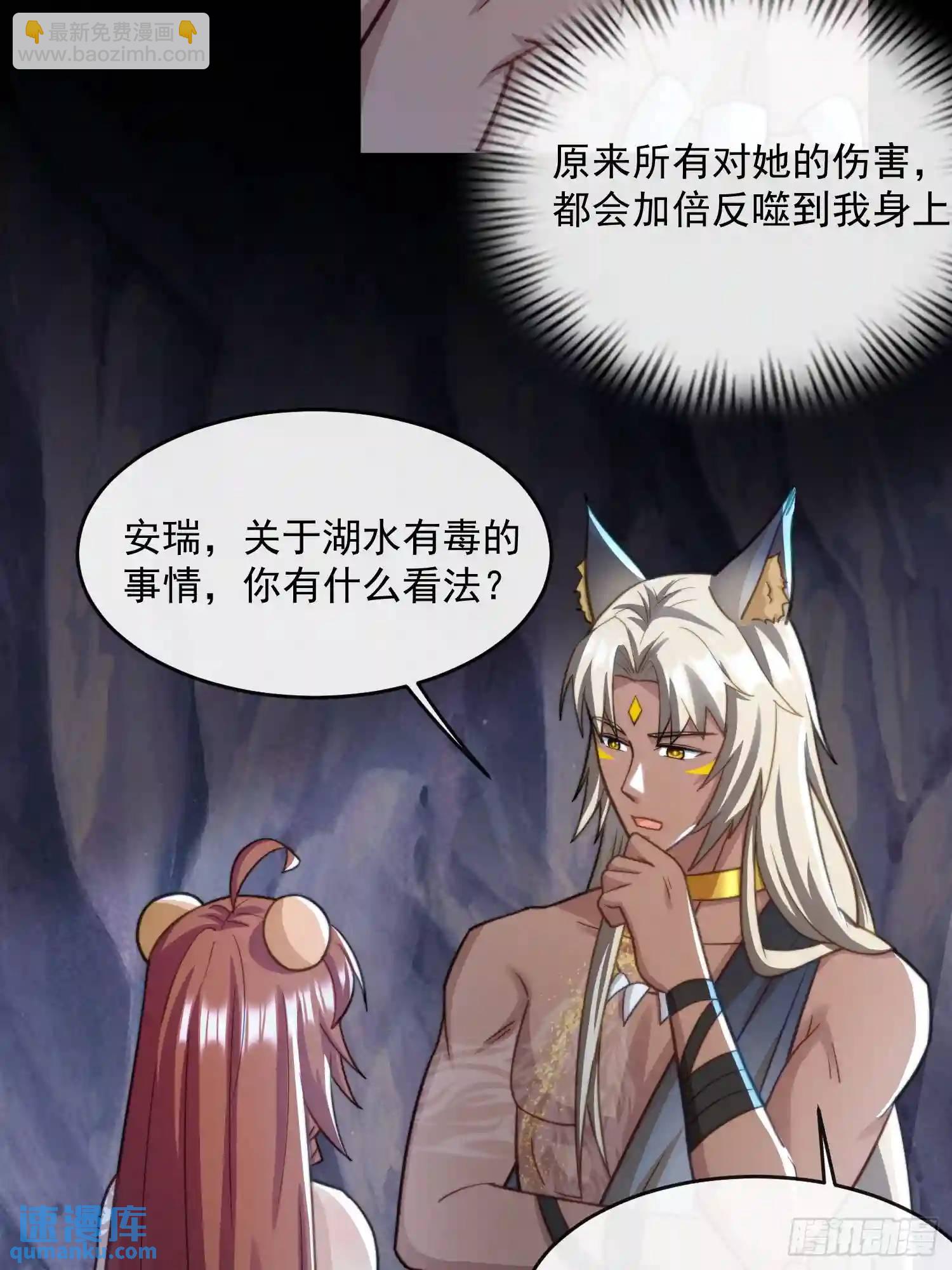 被污染的湖水4