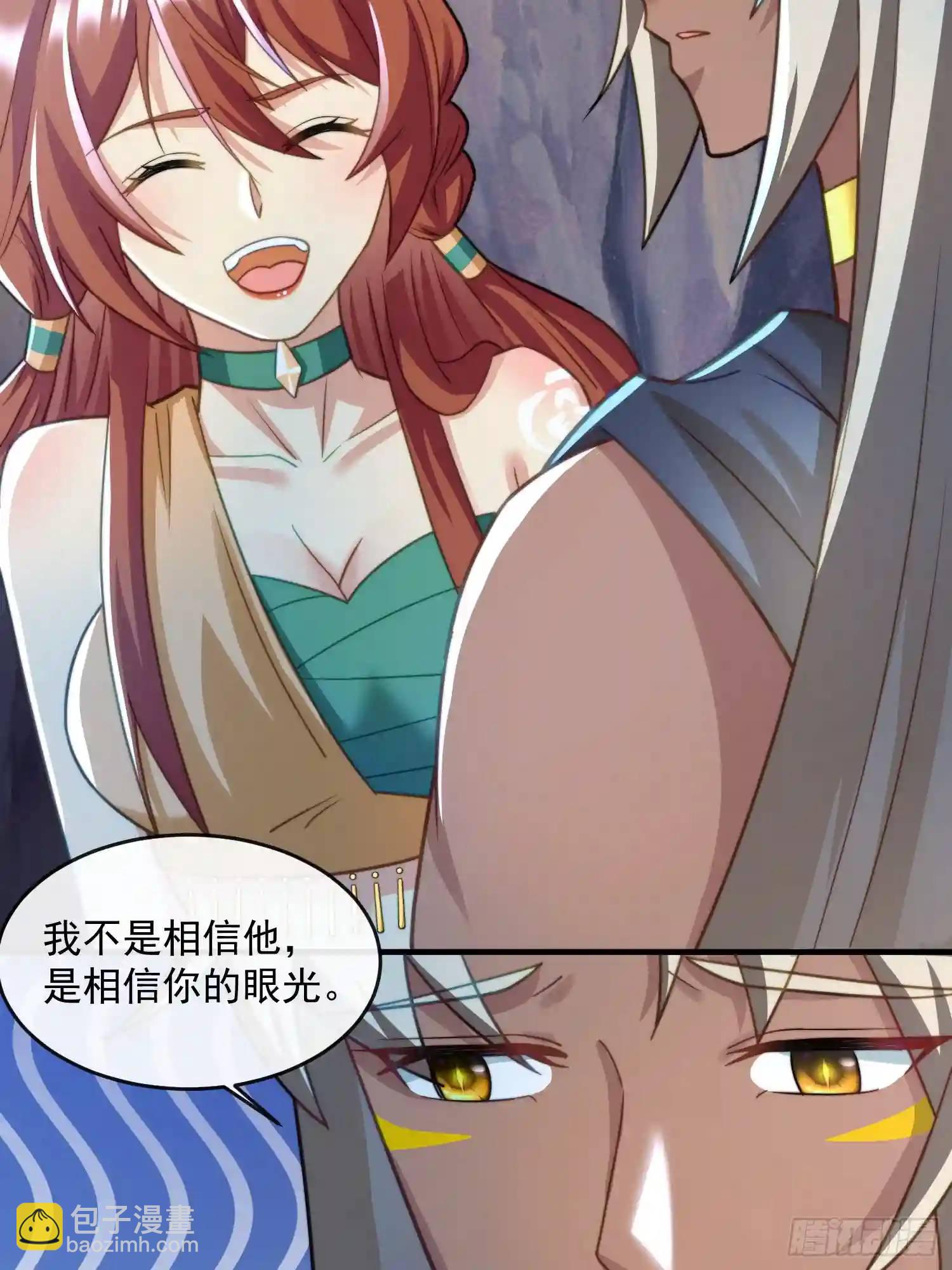 被污染的湖水6