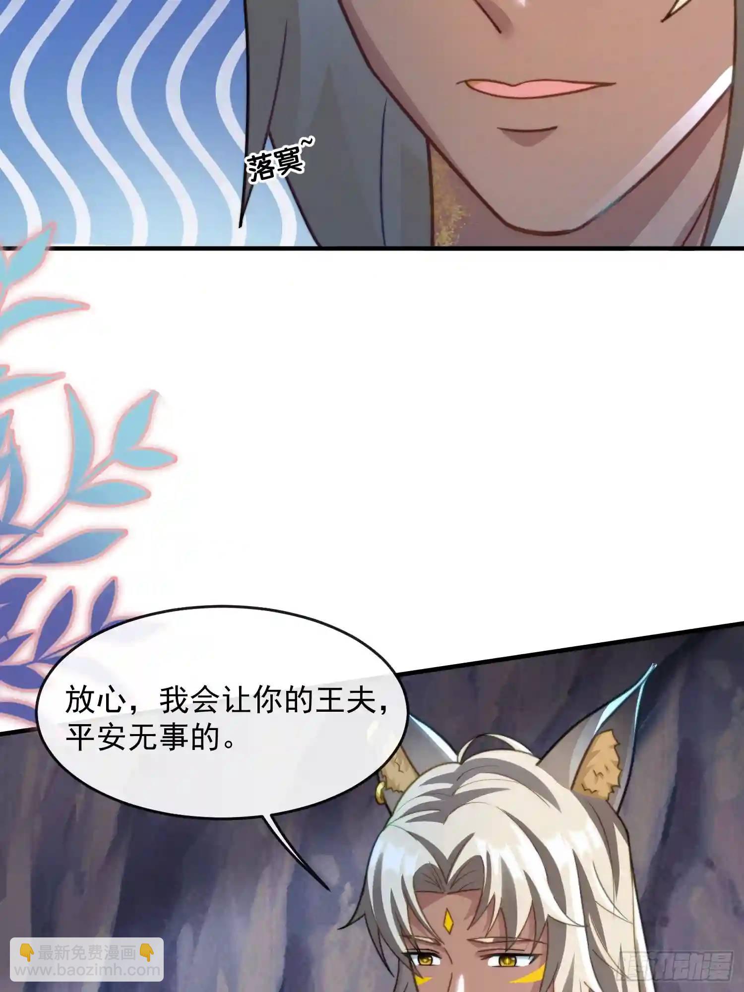 被污染的湖水7
