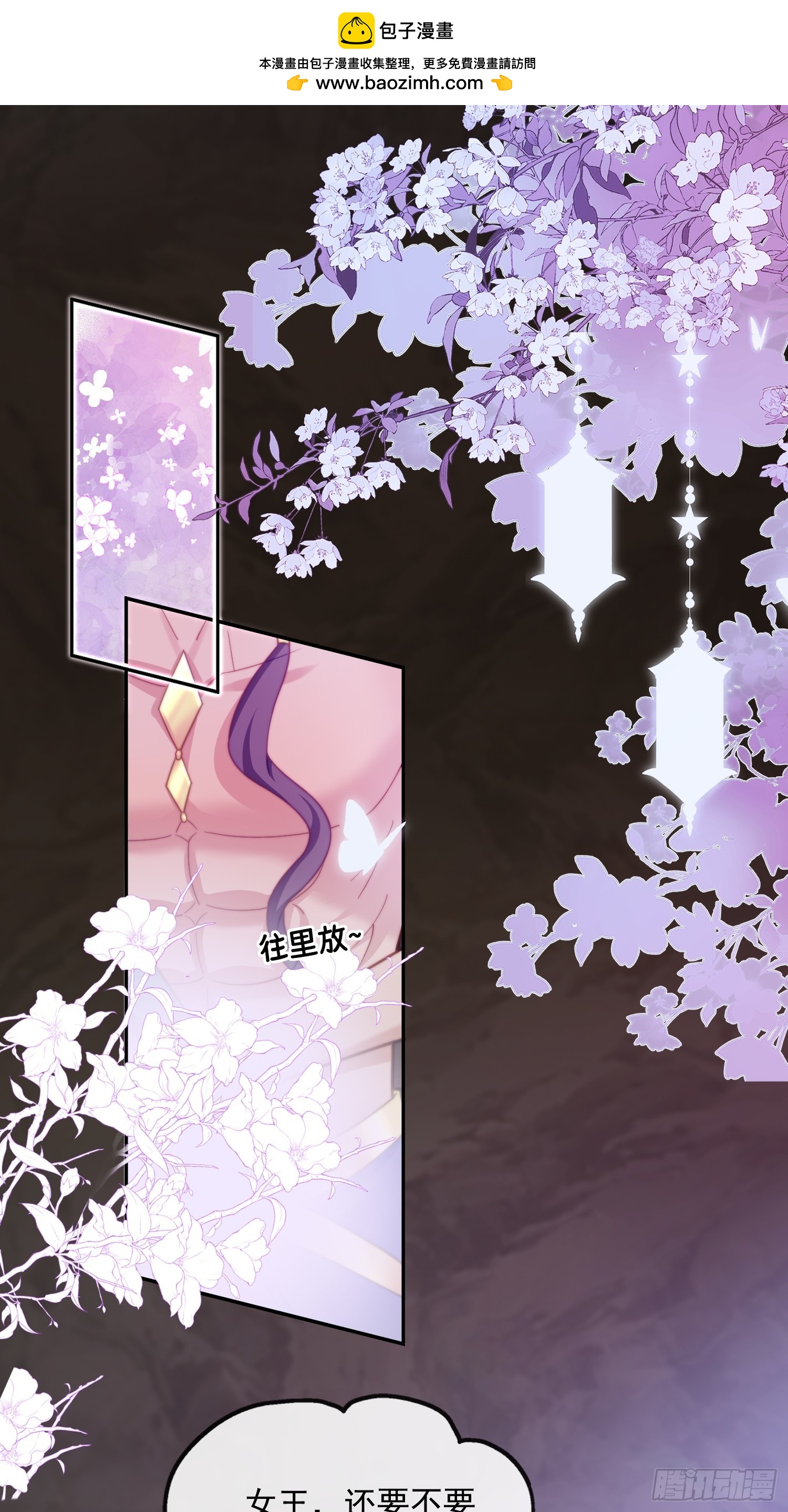 美色诱惑1