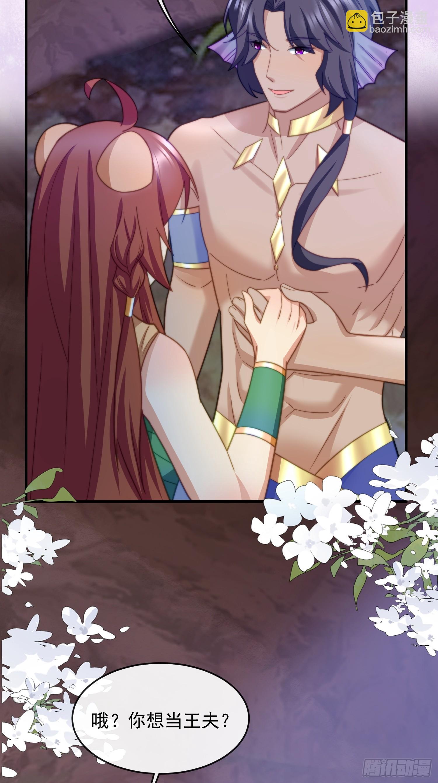 美色诱惑12