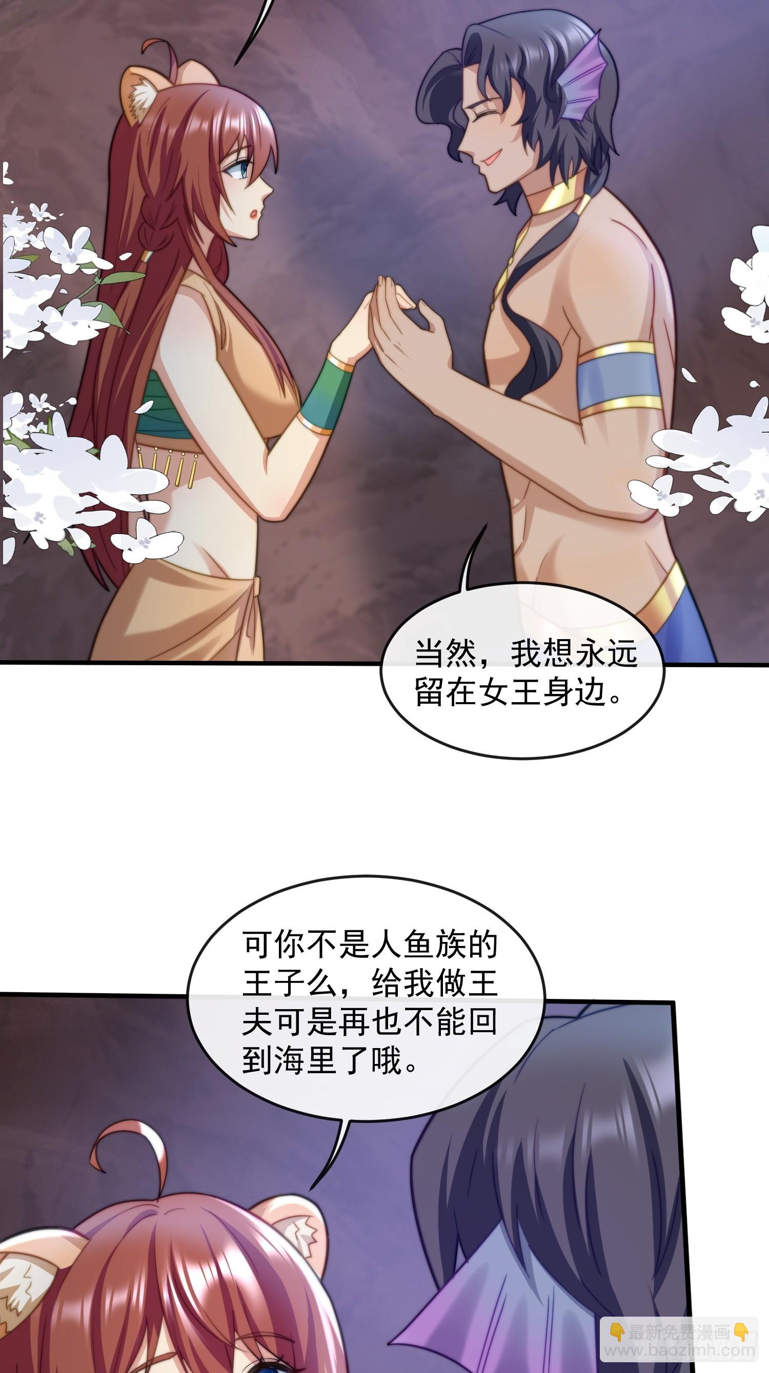 美色诱惑13