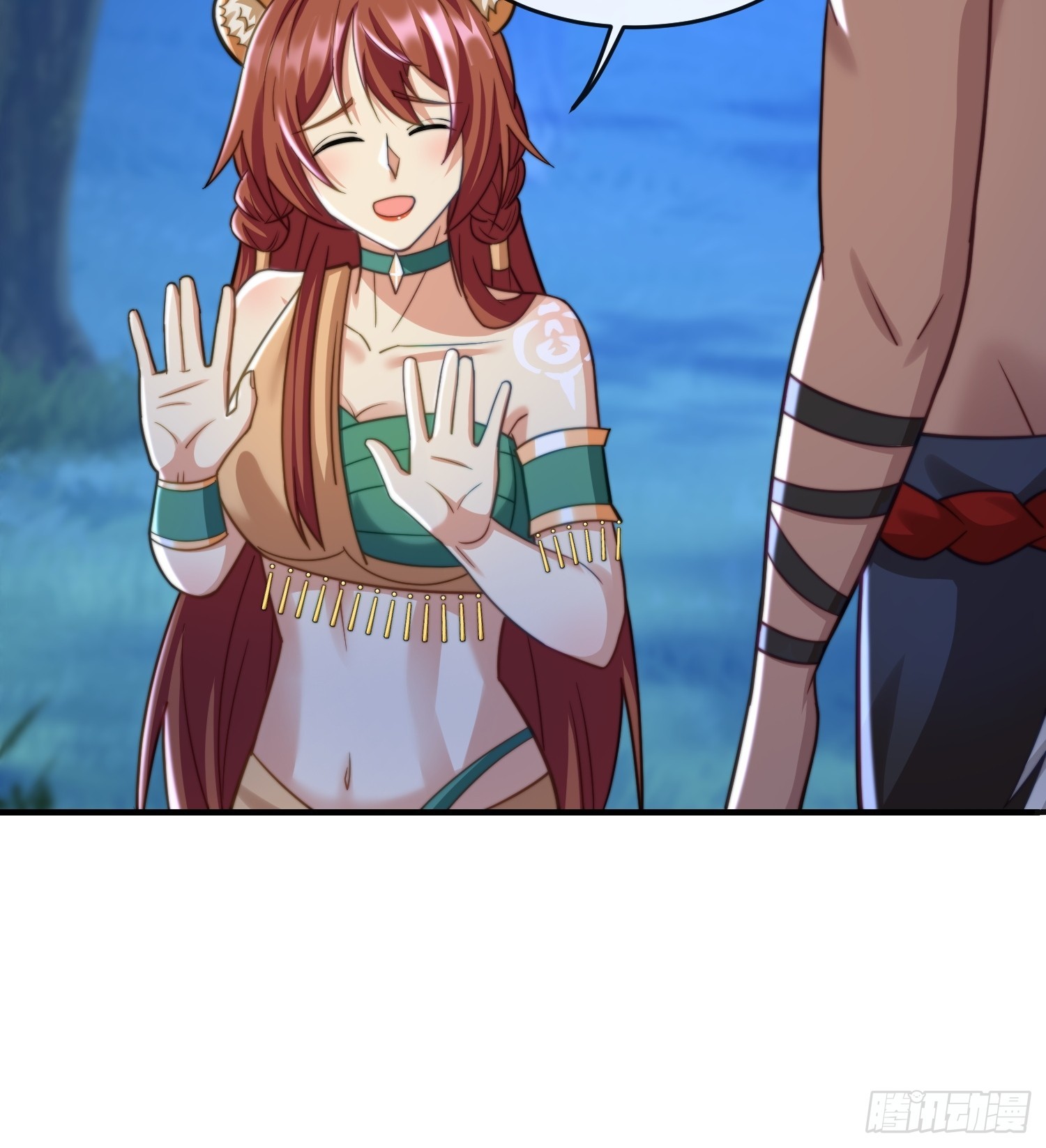 美色诱惑25
