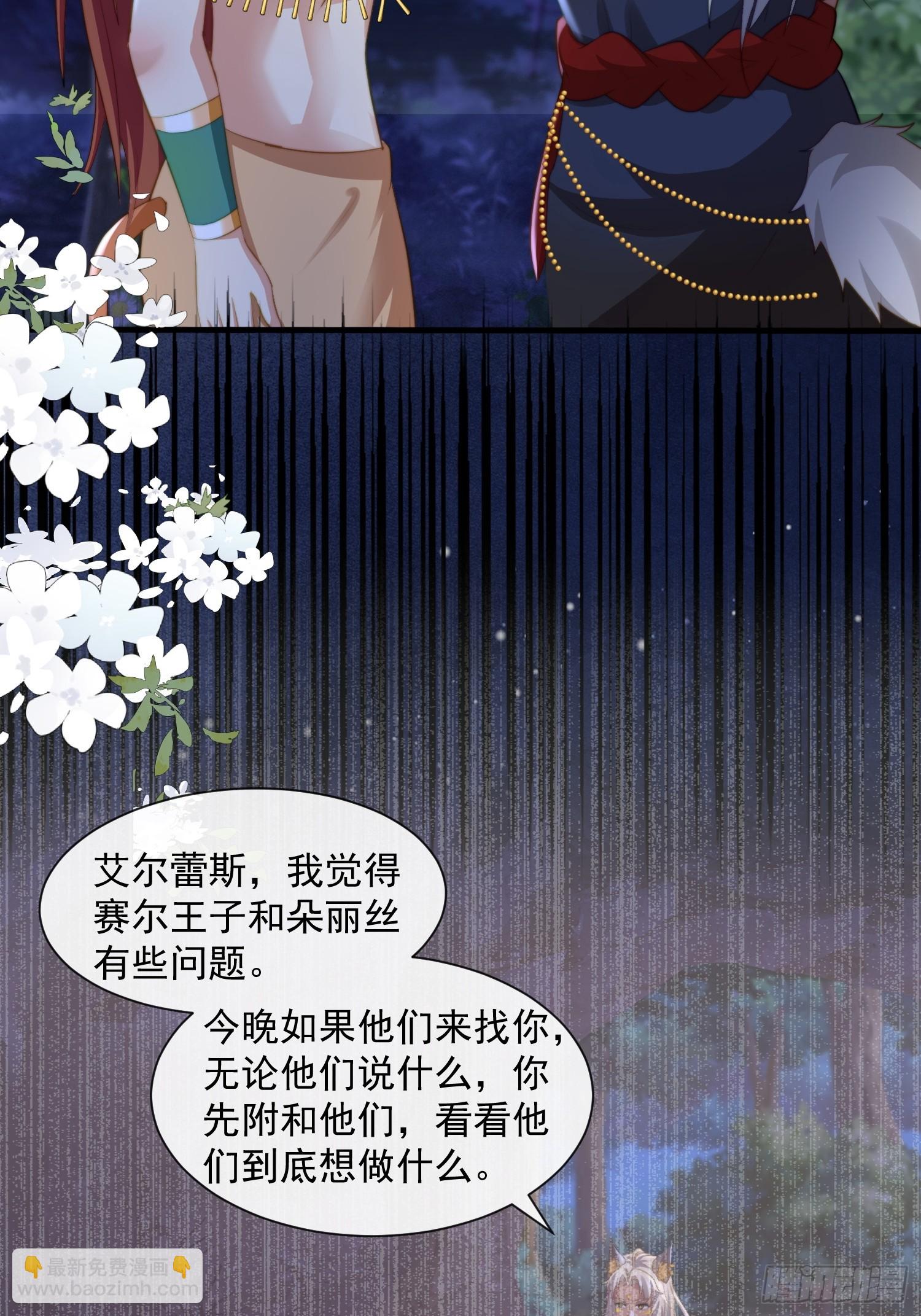 美色诱惑27