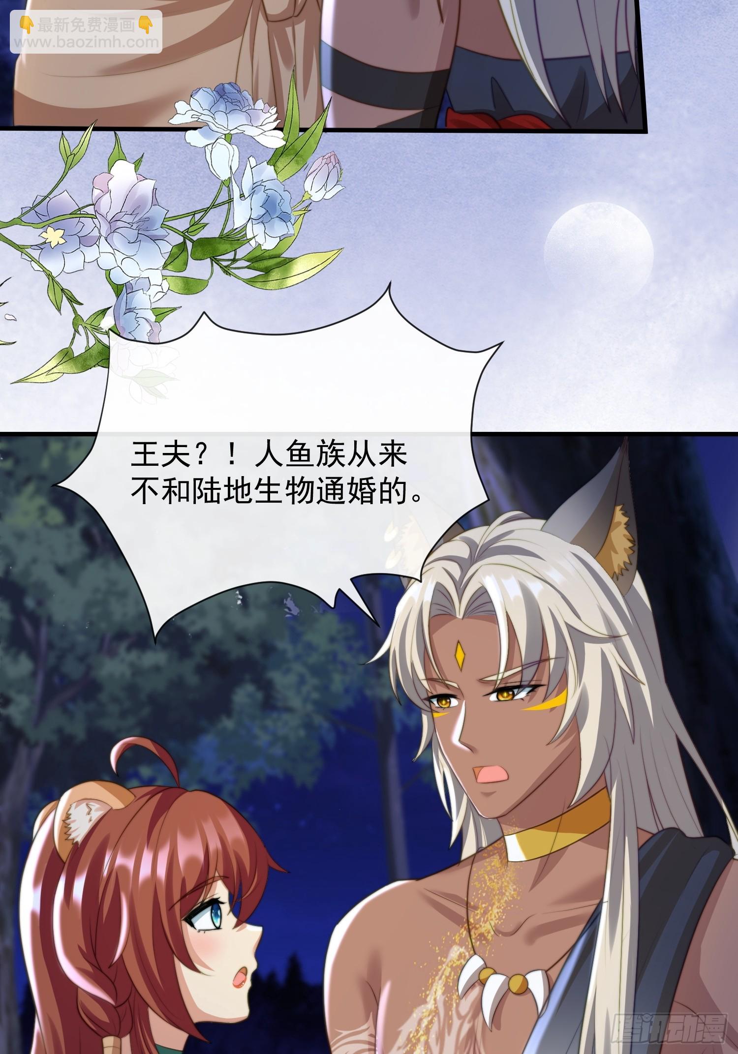 美色诱惑31
