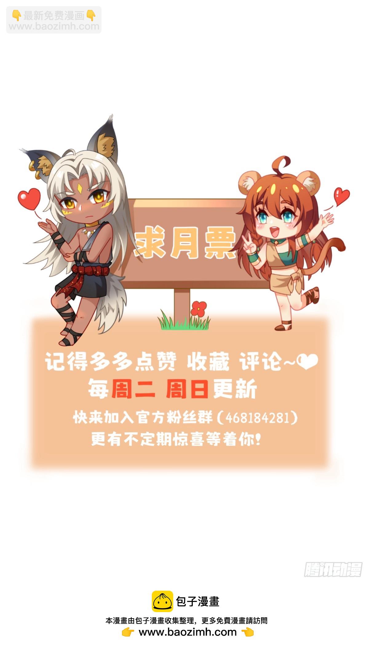 美色诱惑35