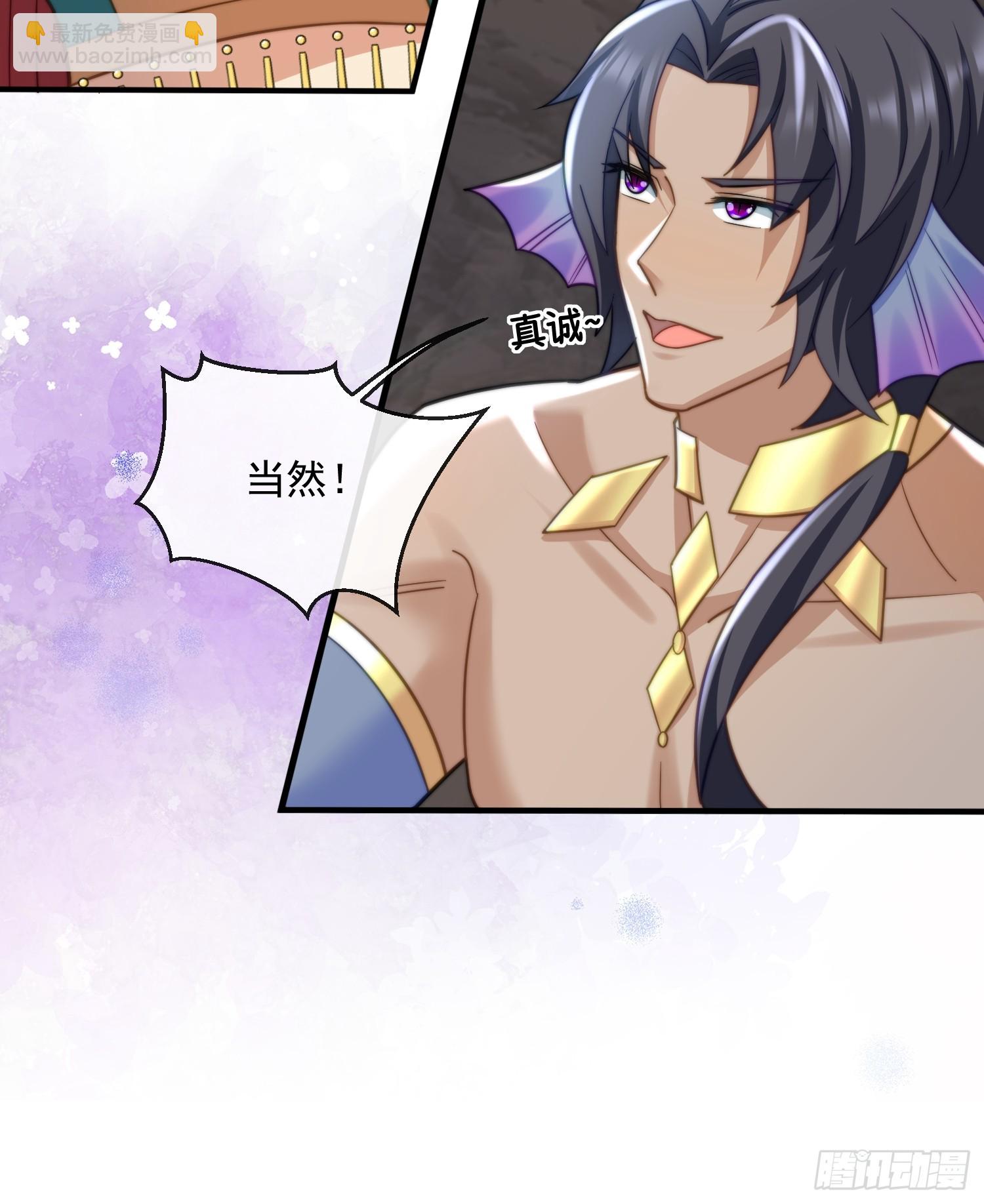 美色诱惑9