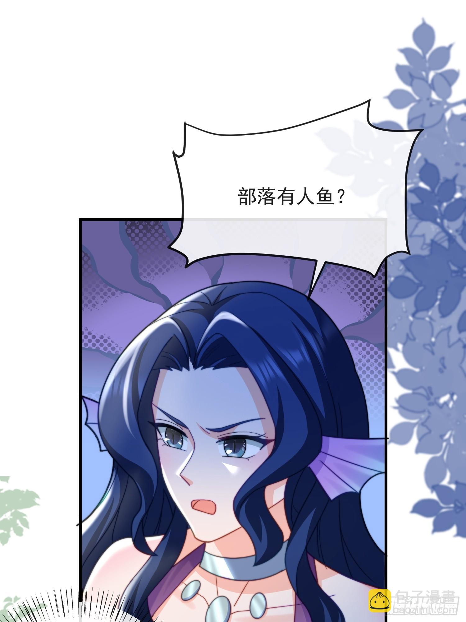神女大人的教导26