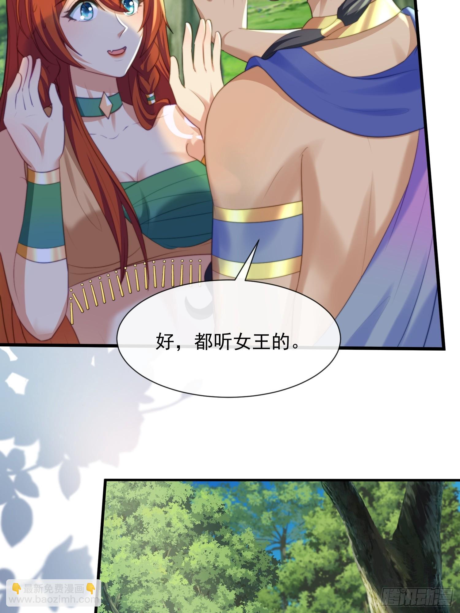 王夫的气度10
