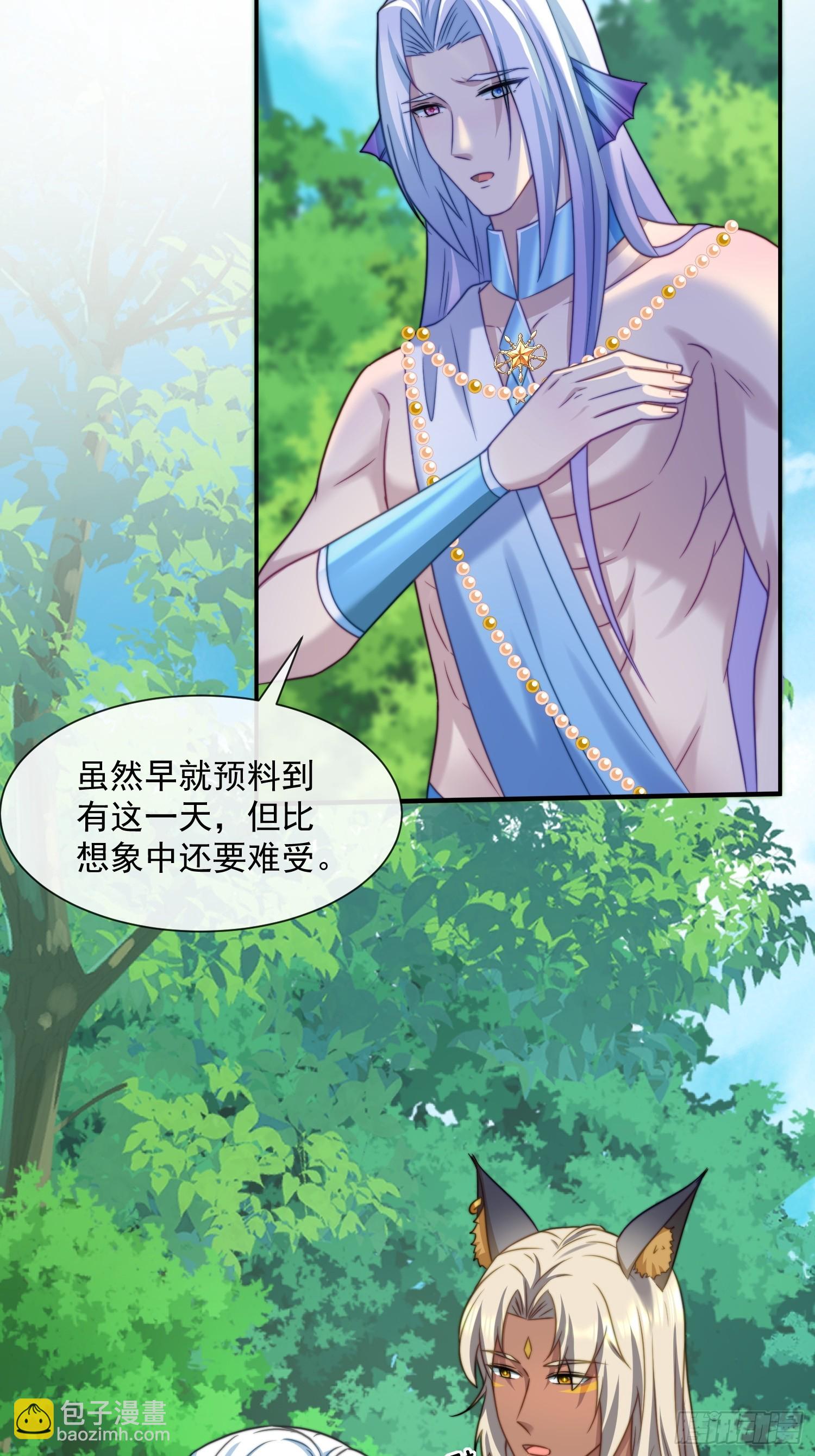 王夫的气度14