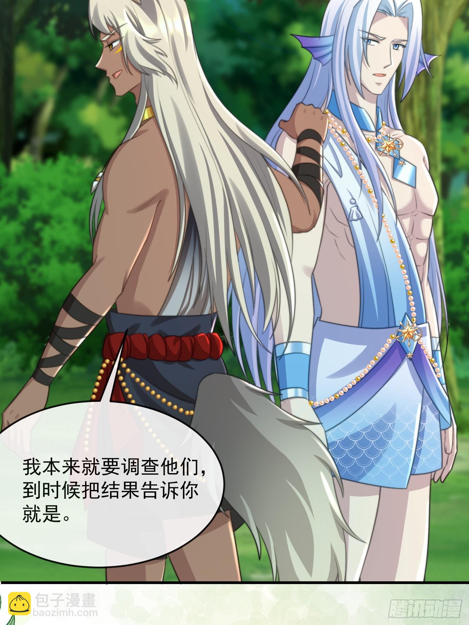 王夫的气度23