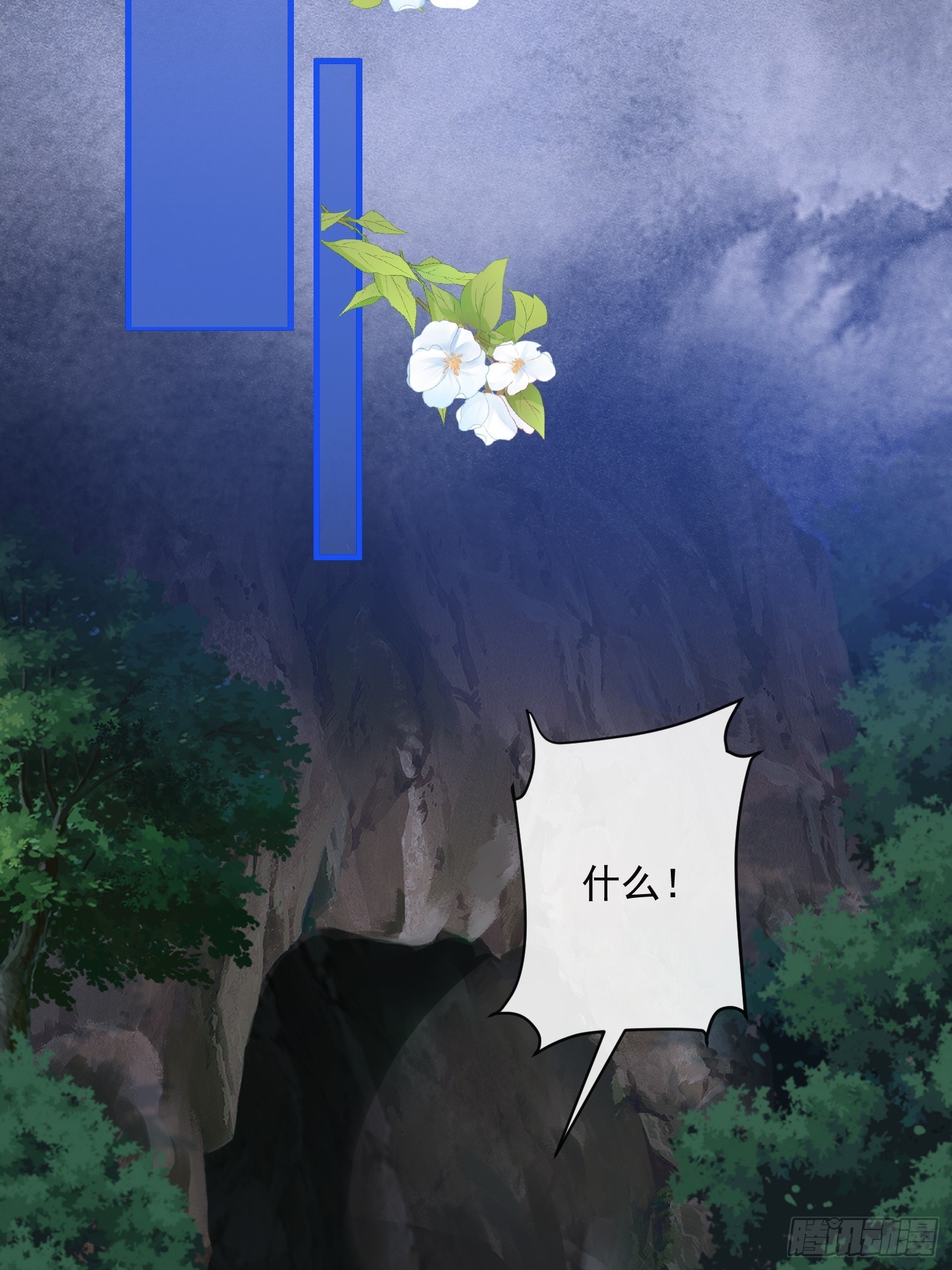 王夫的气度27