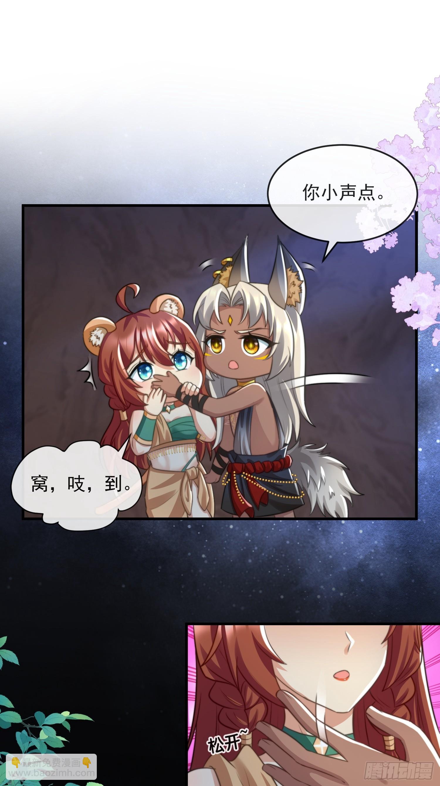王夫的气度30