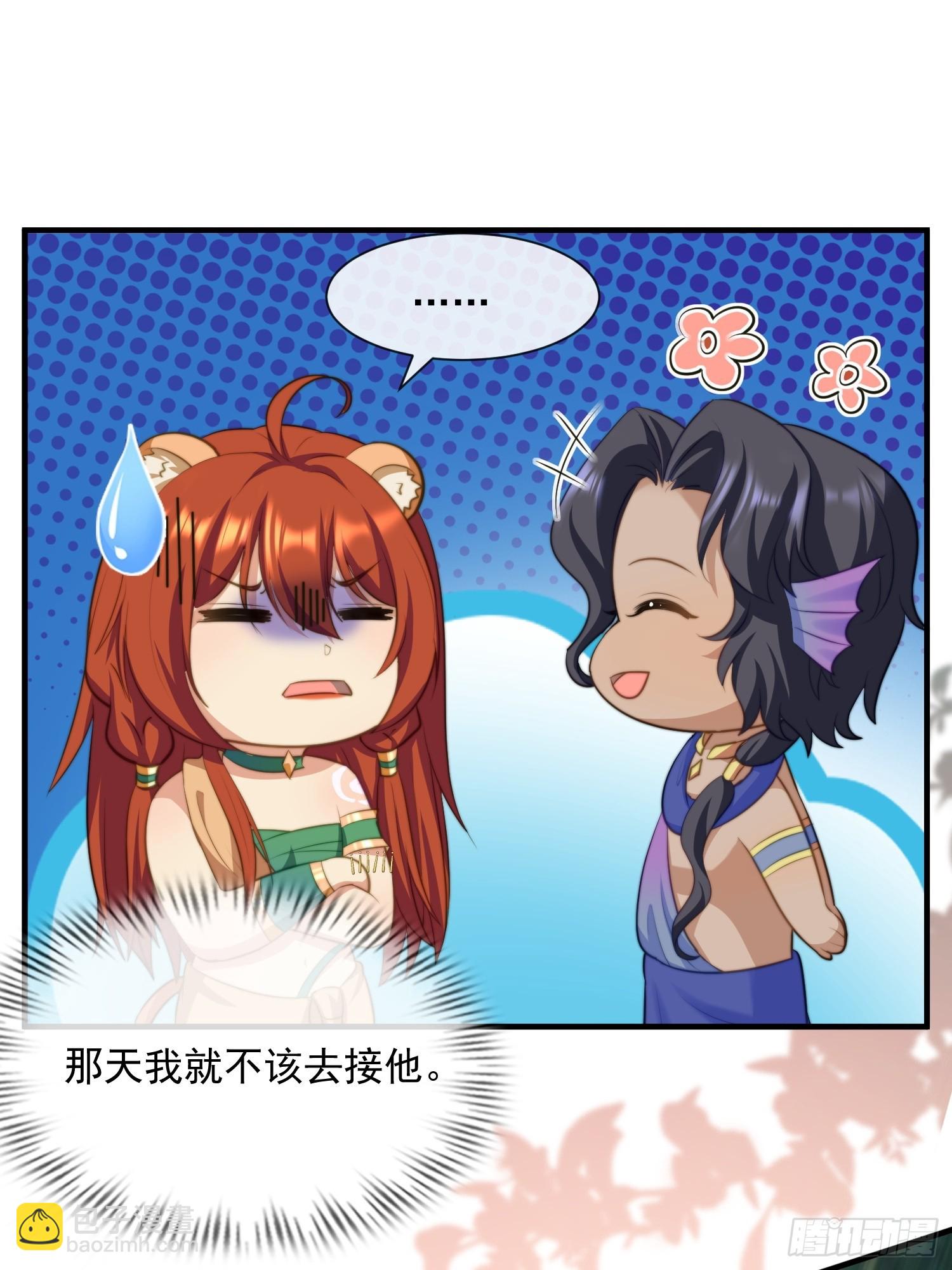 王夫的气度6