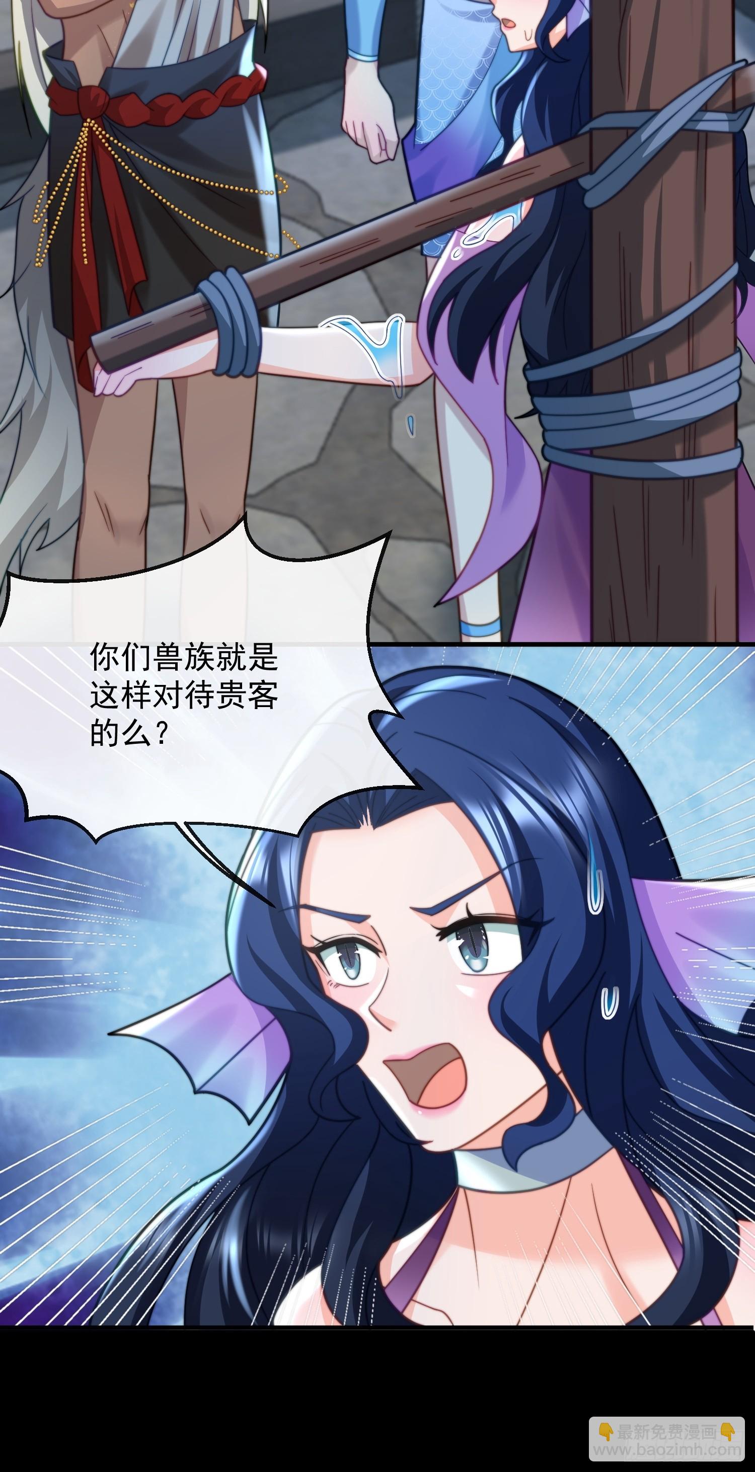 地牢的审问10