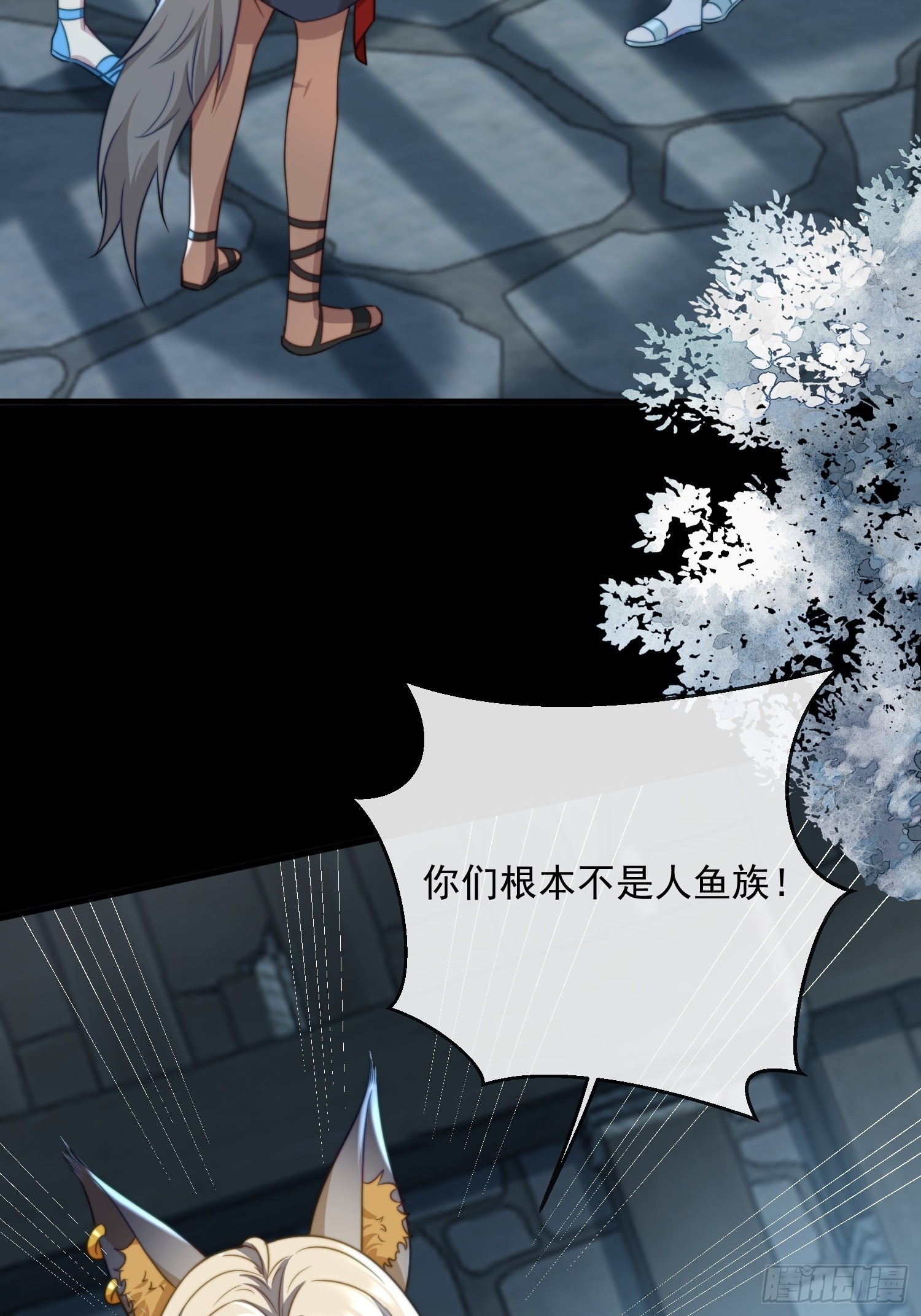 地牢的审问12