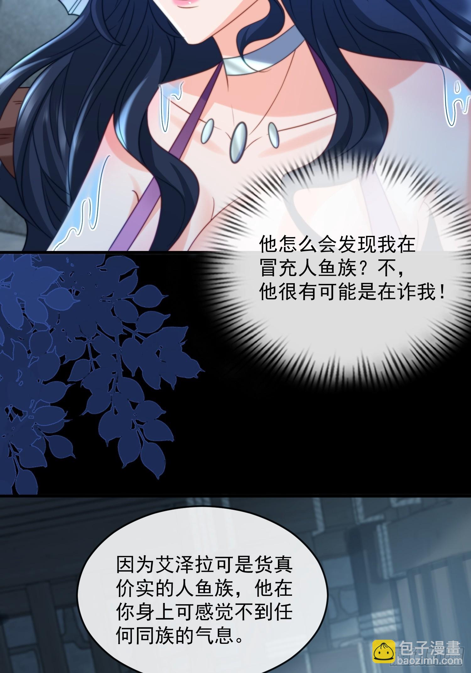 地牢的审问15