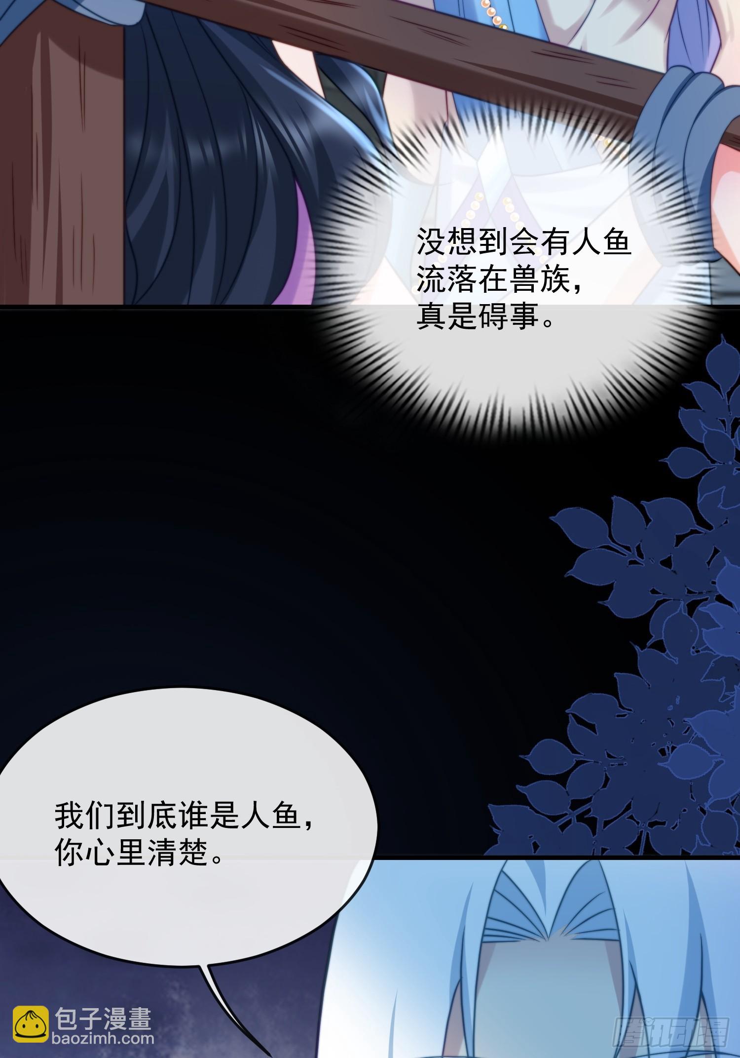 地牢的审问18