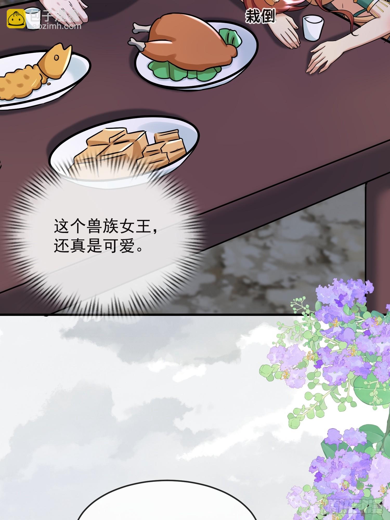 冰块降温11