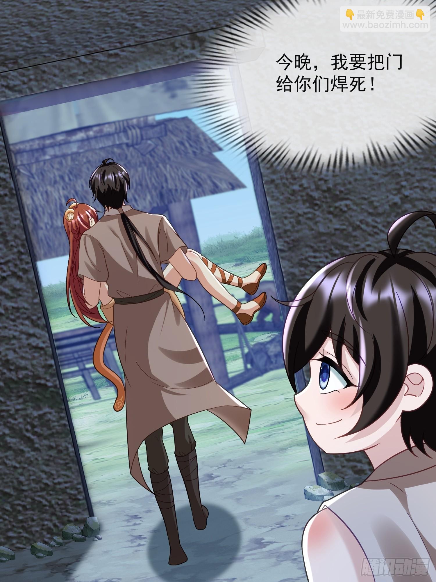 冰块降温15