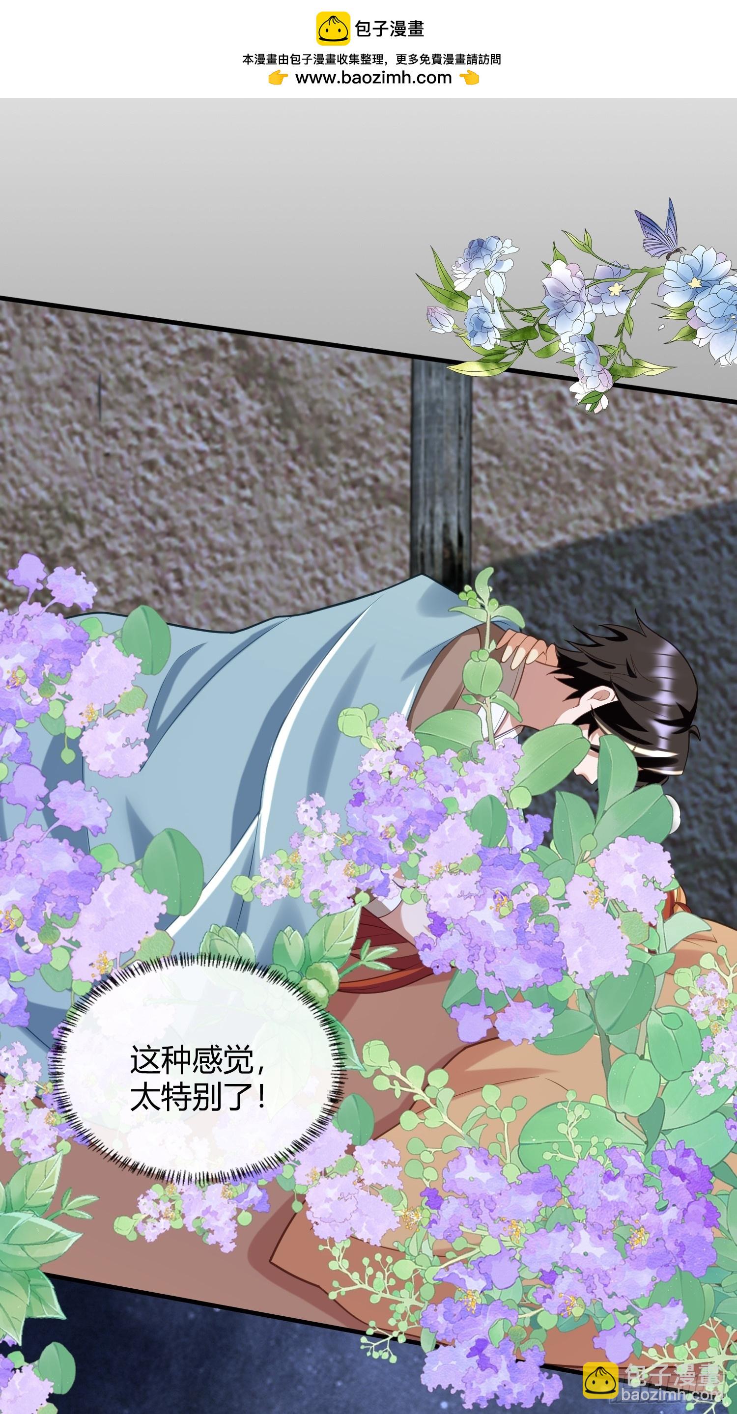 冰块降温33