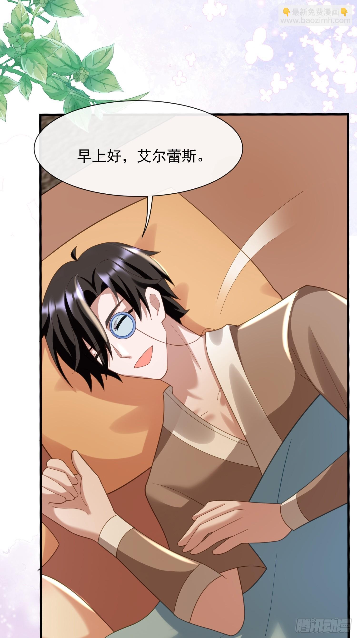 冰块降温39