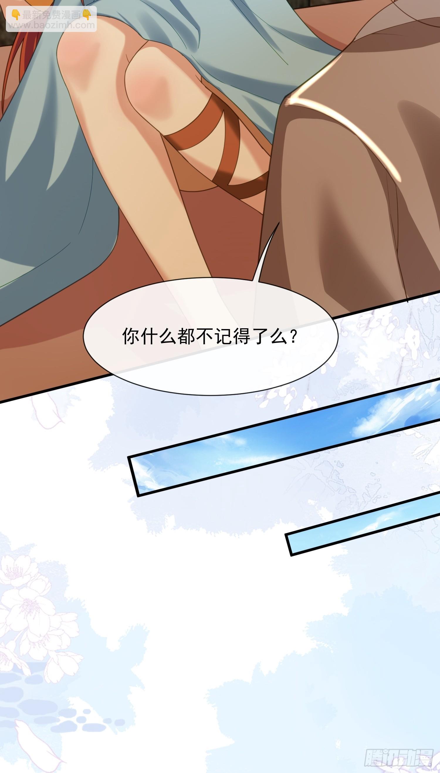 冰块降温41
