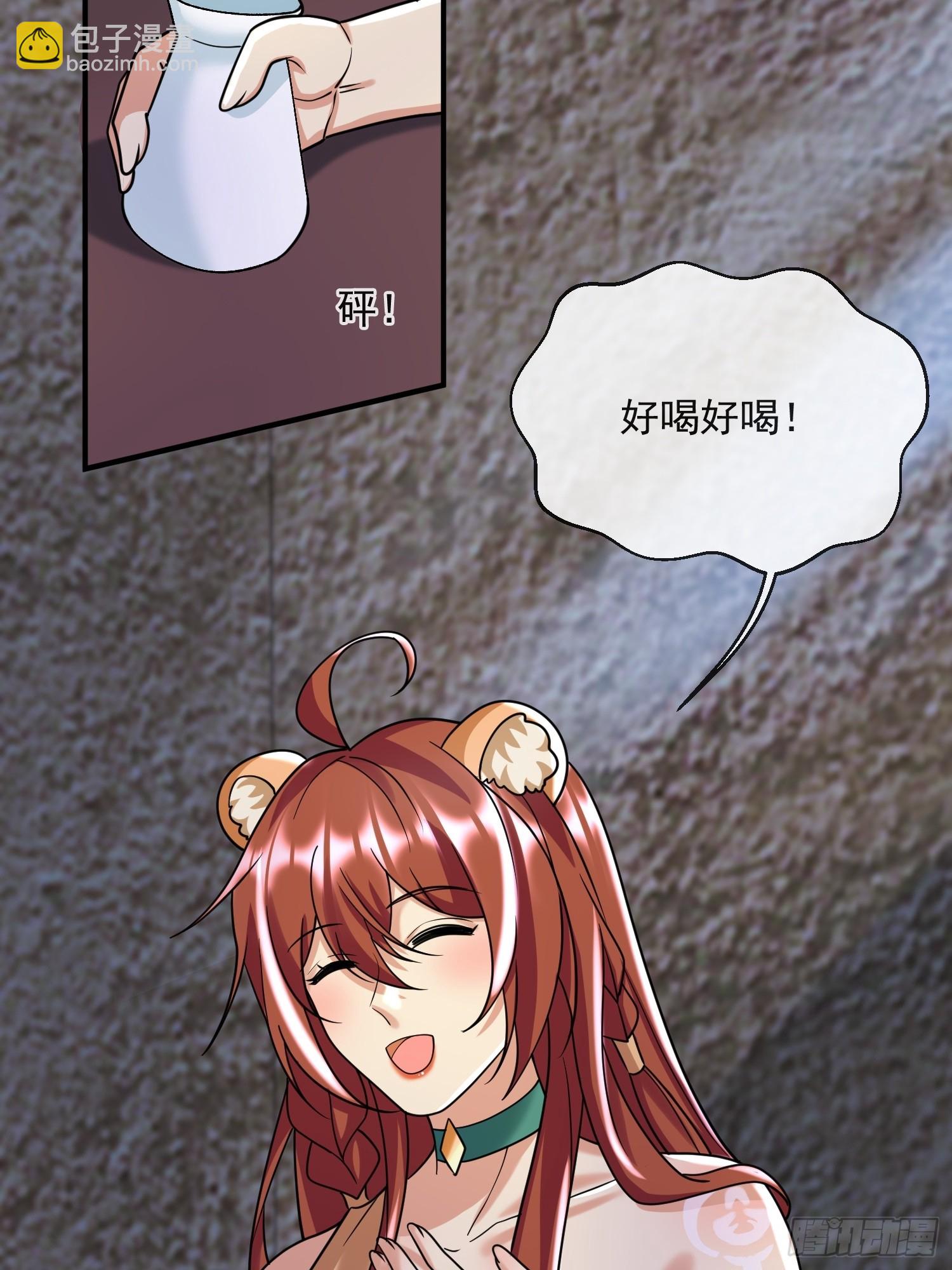 冰块降温6