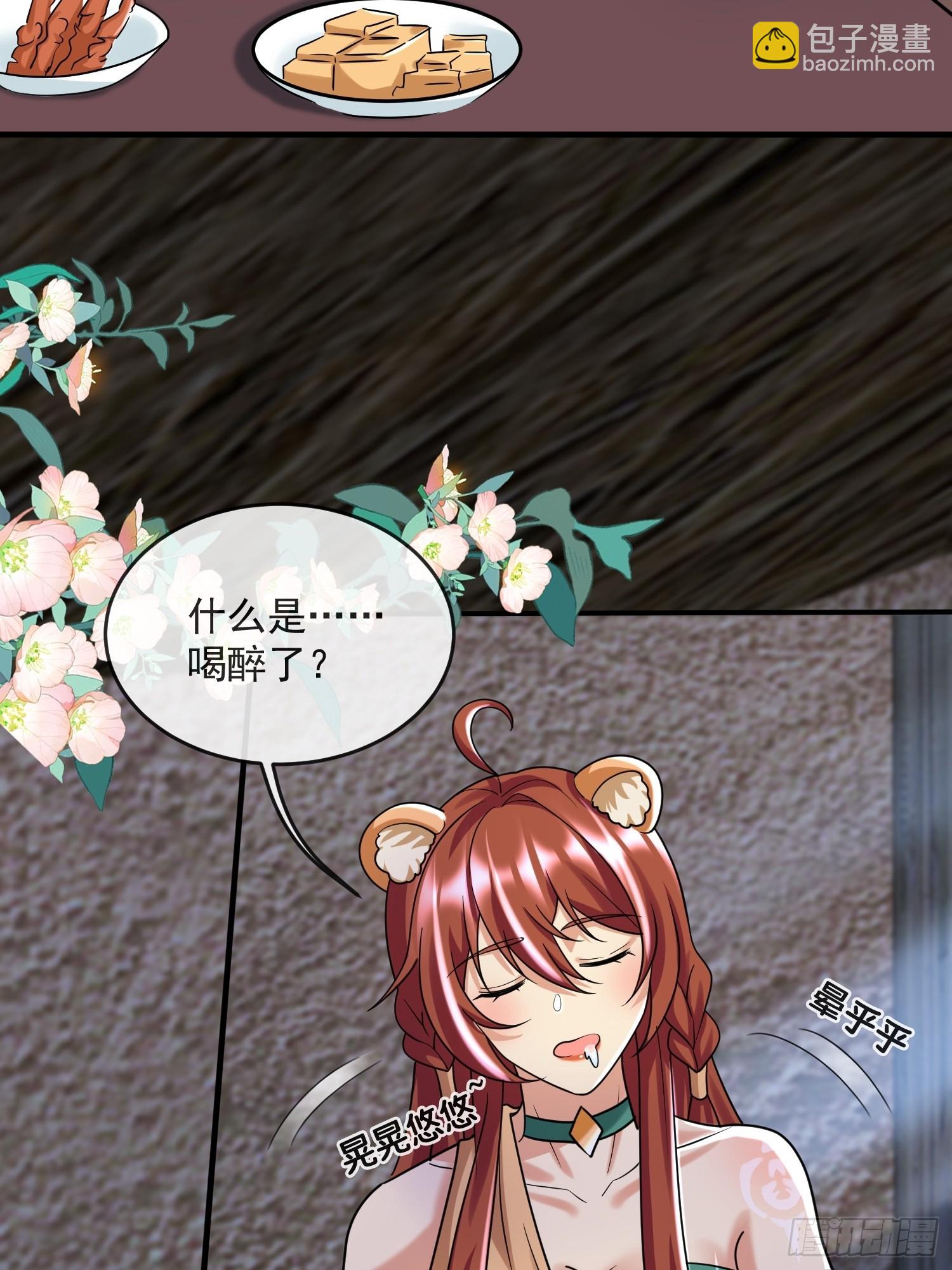 冰块降温9