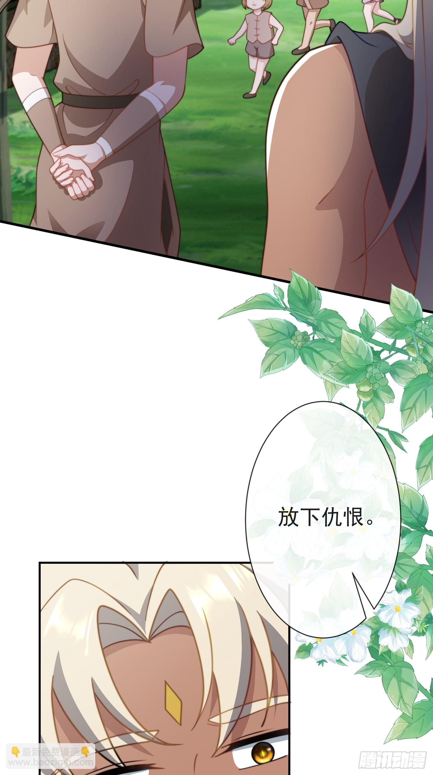 人族的智慧22