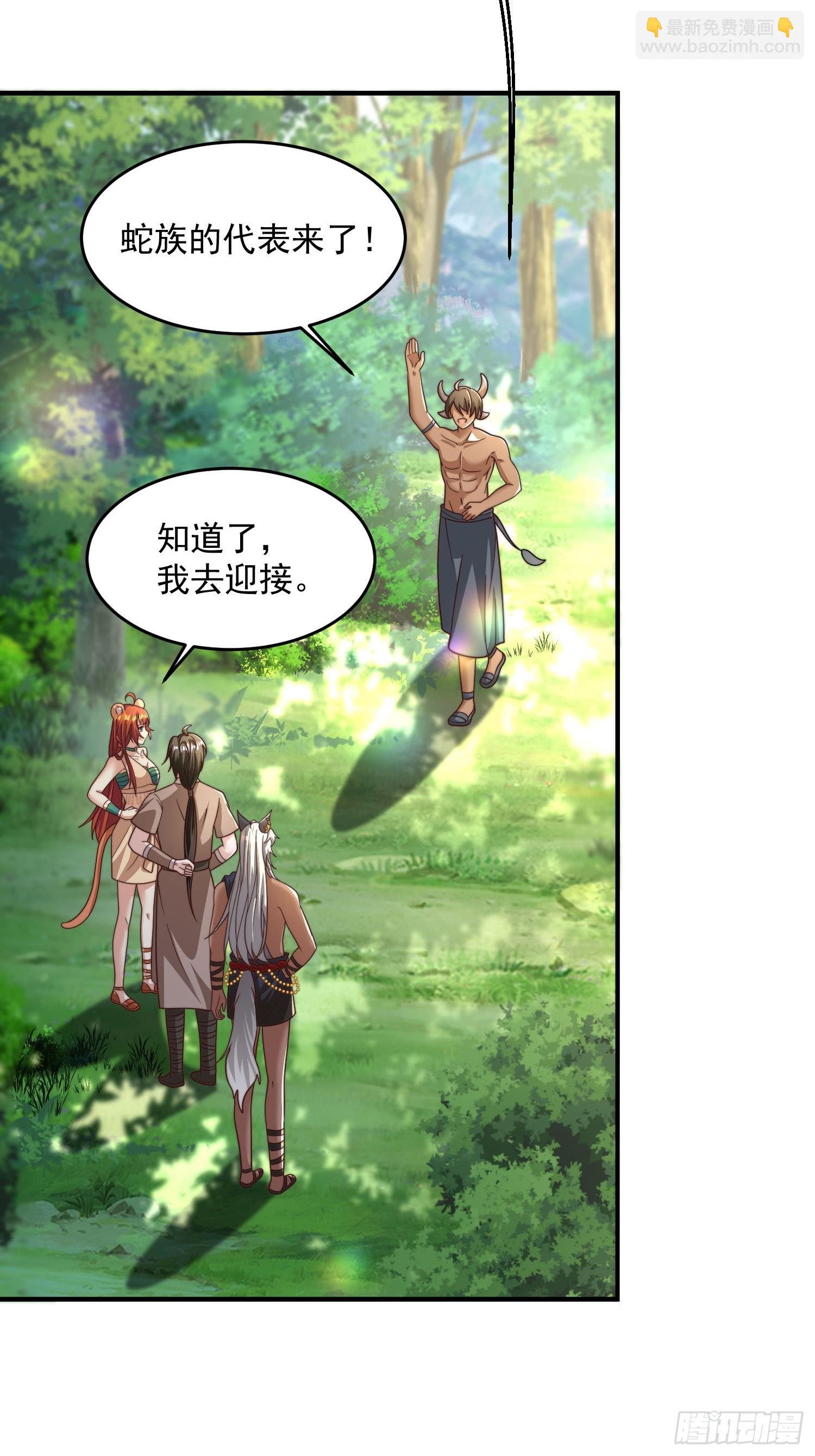 王夫的竞选？13