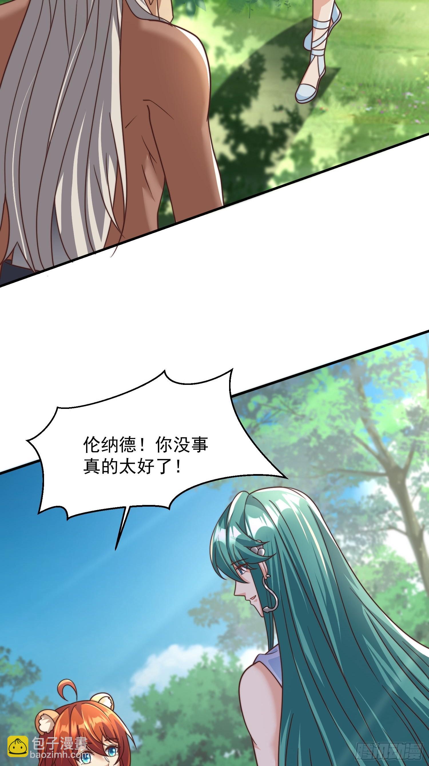 王夫的竞选？16