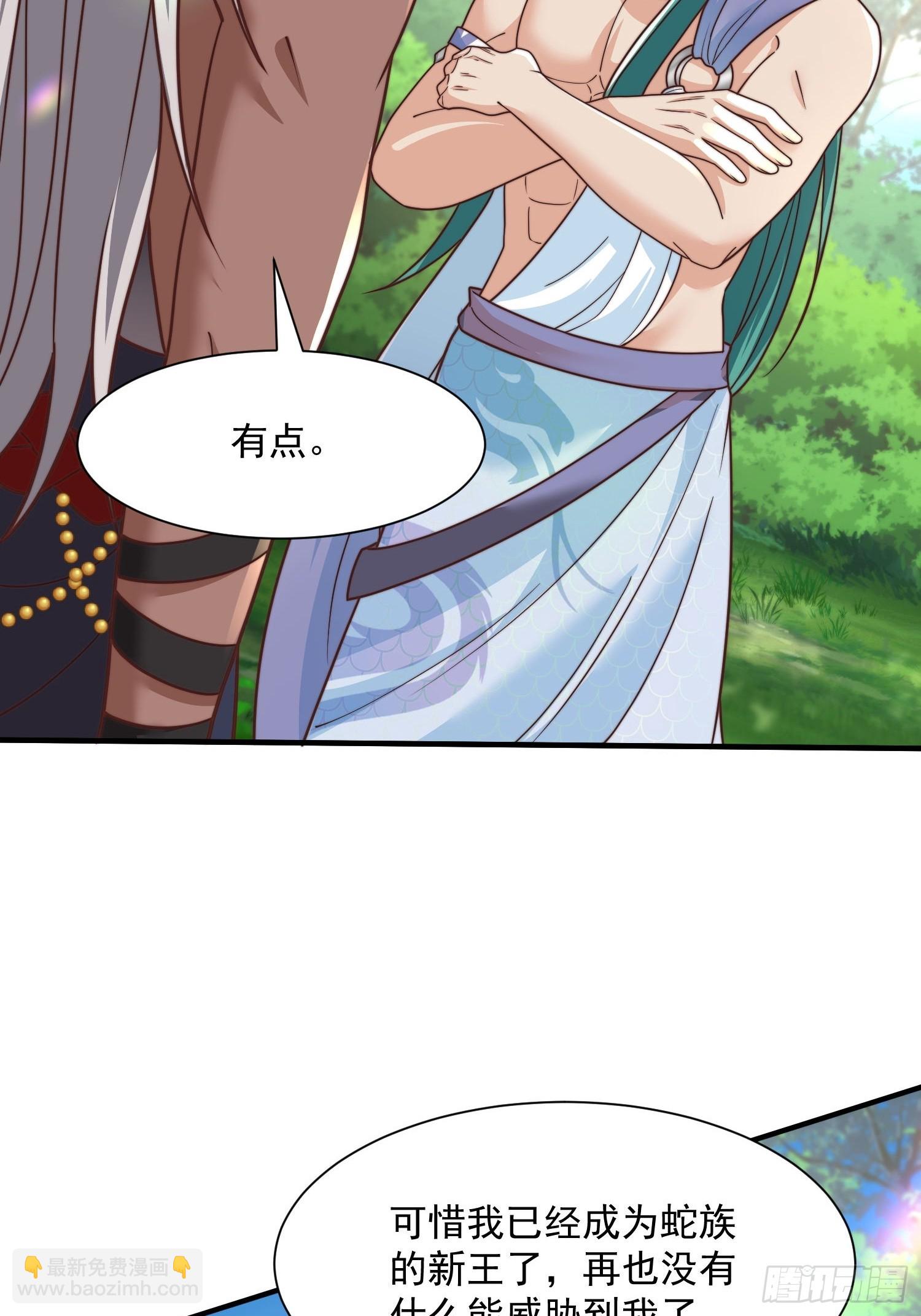 王夫的竞选？22