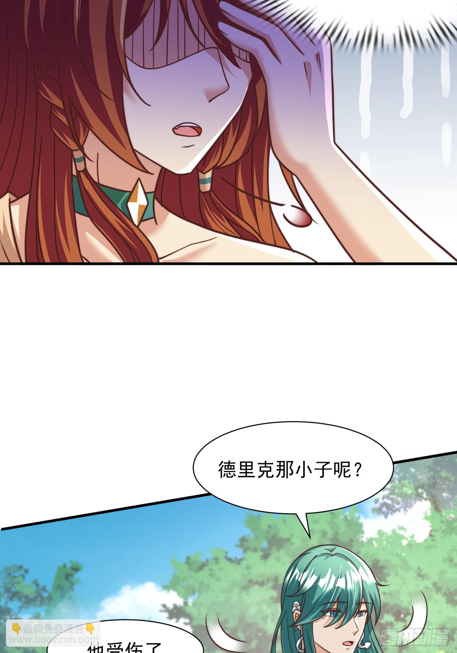 王夫的竞选？26