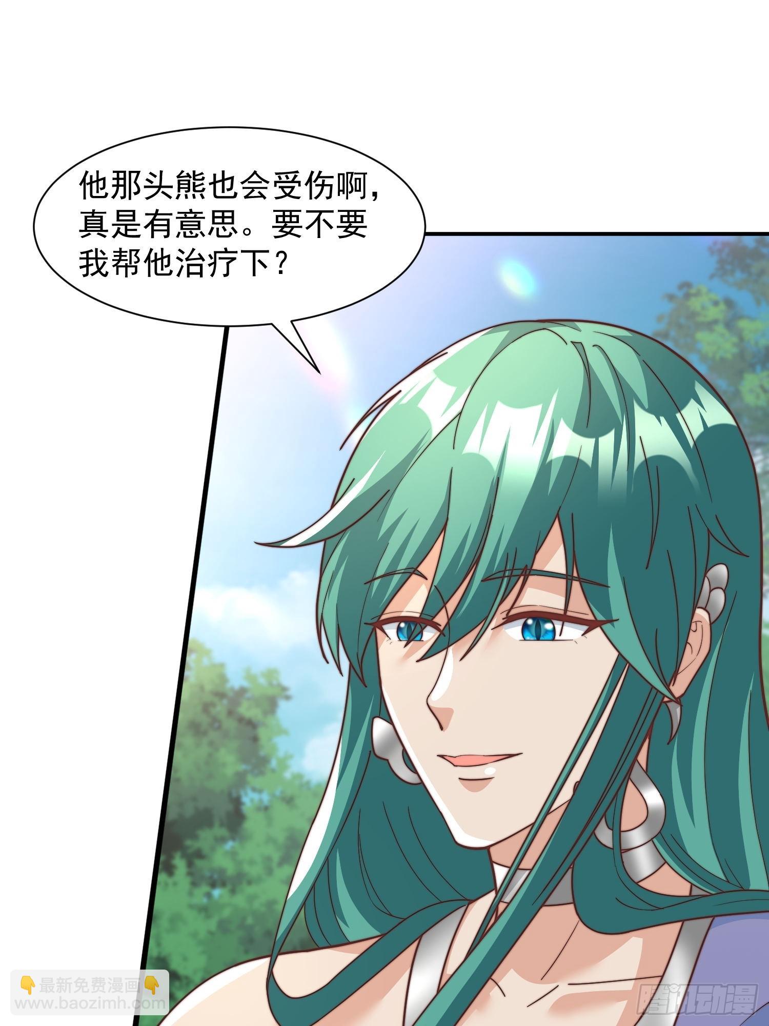 王夫的竞选？28
