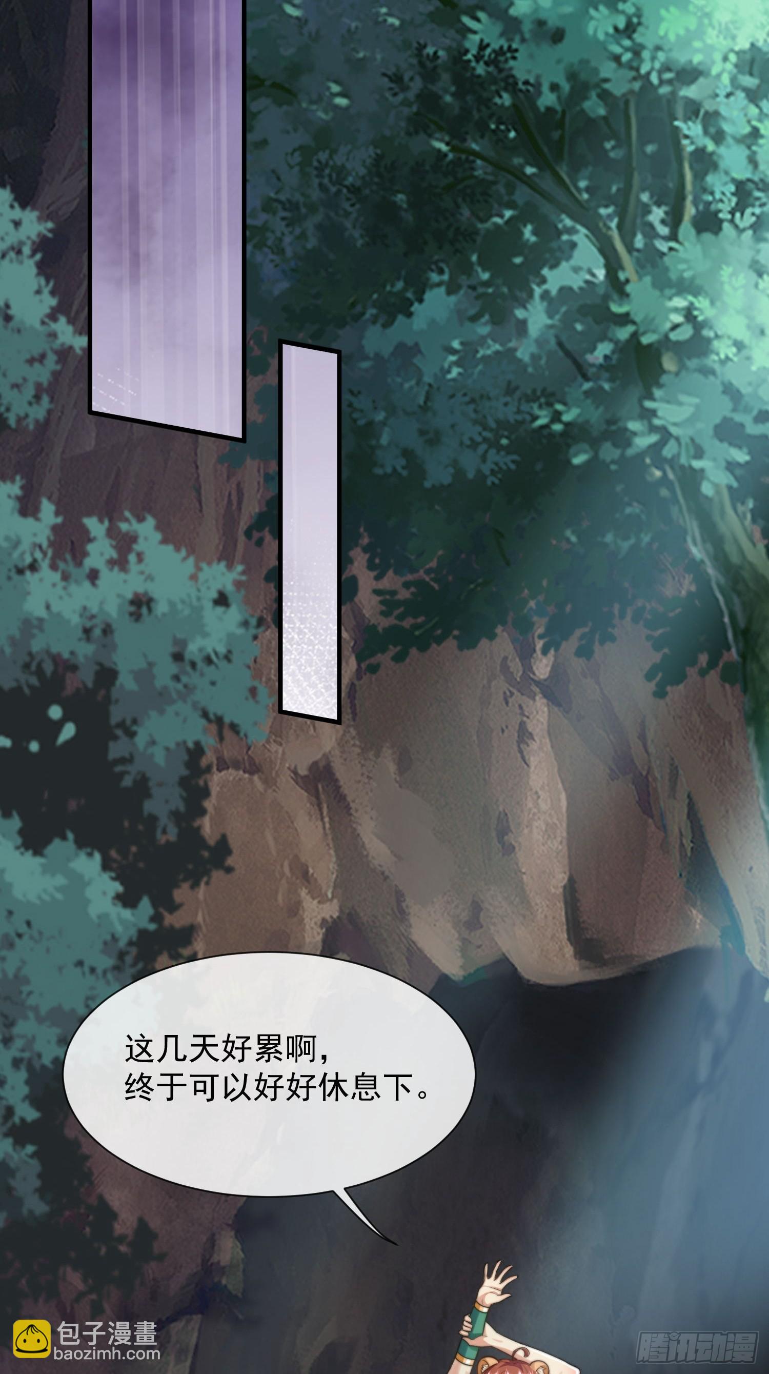 萤火虫的约定13