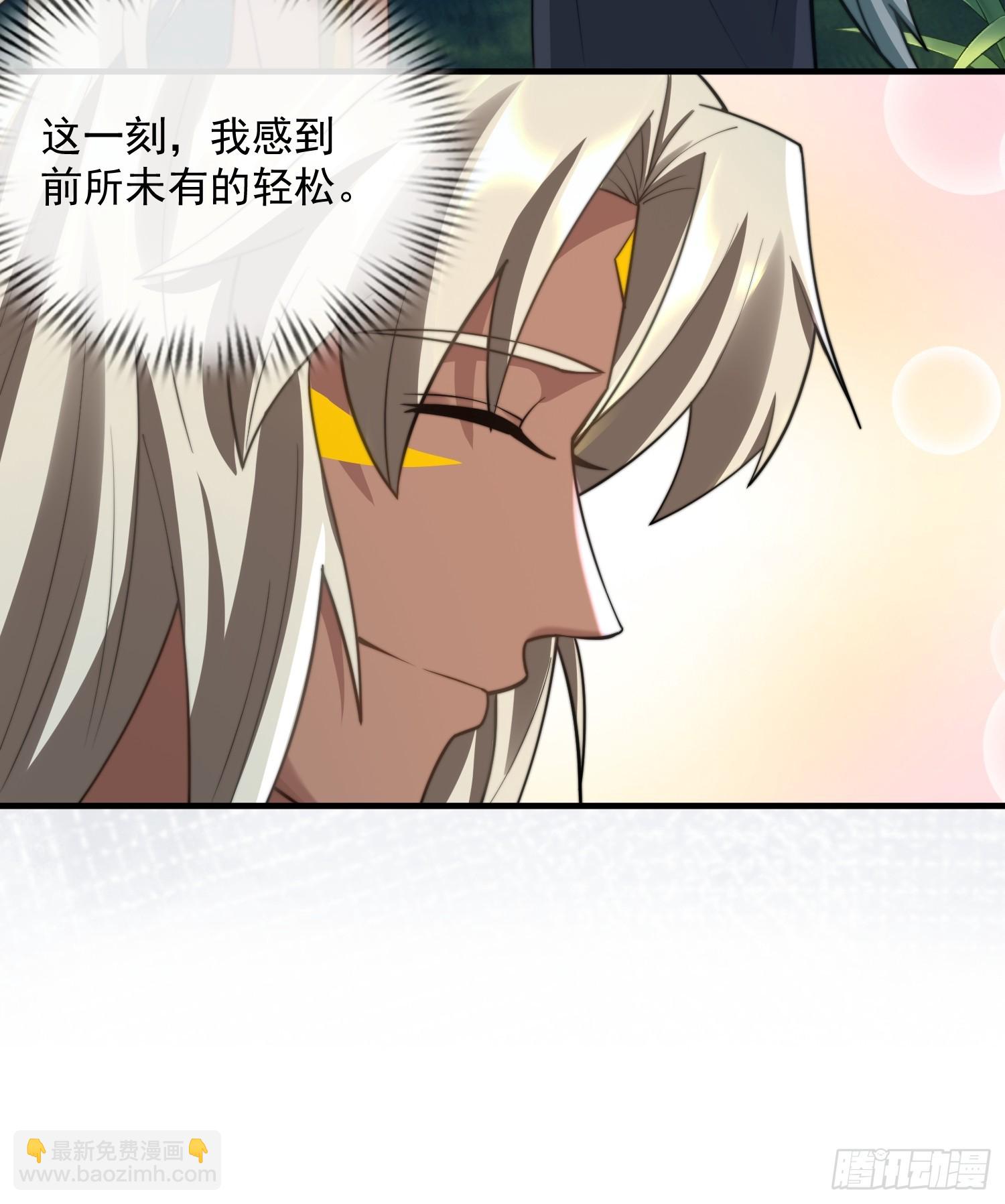 萤火虫的约定9