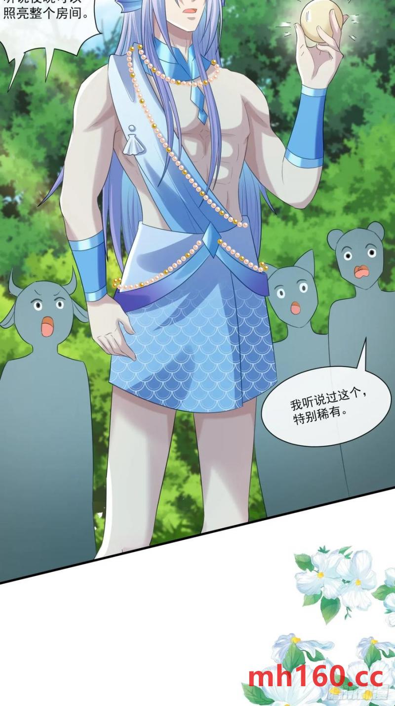 王夫竞选大会30