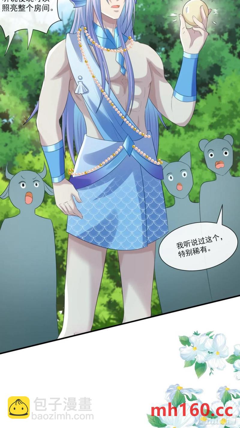 竞选的秘密30