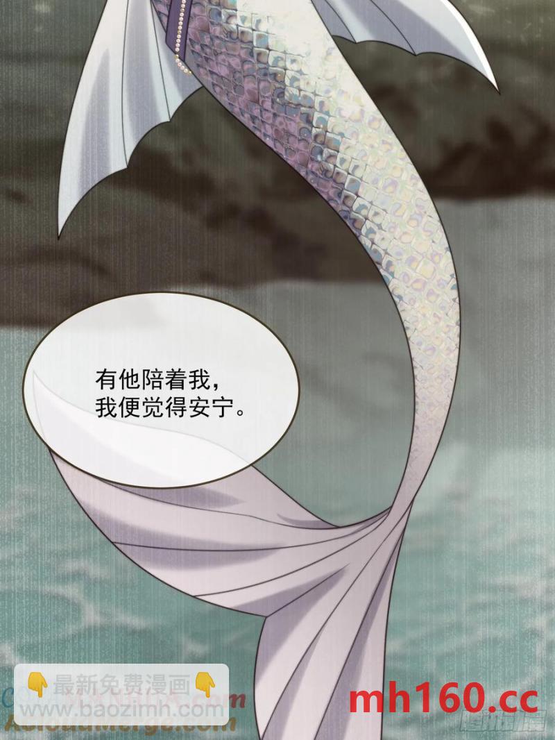 迎娶礼20