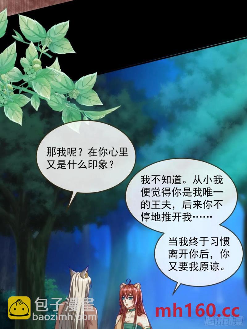 迎娶礼23