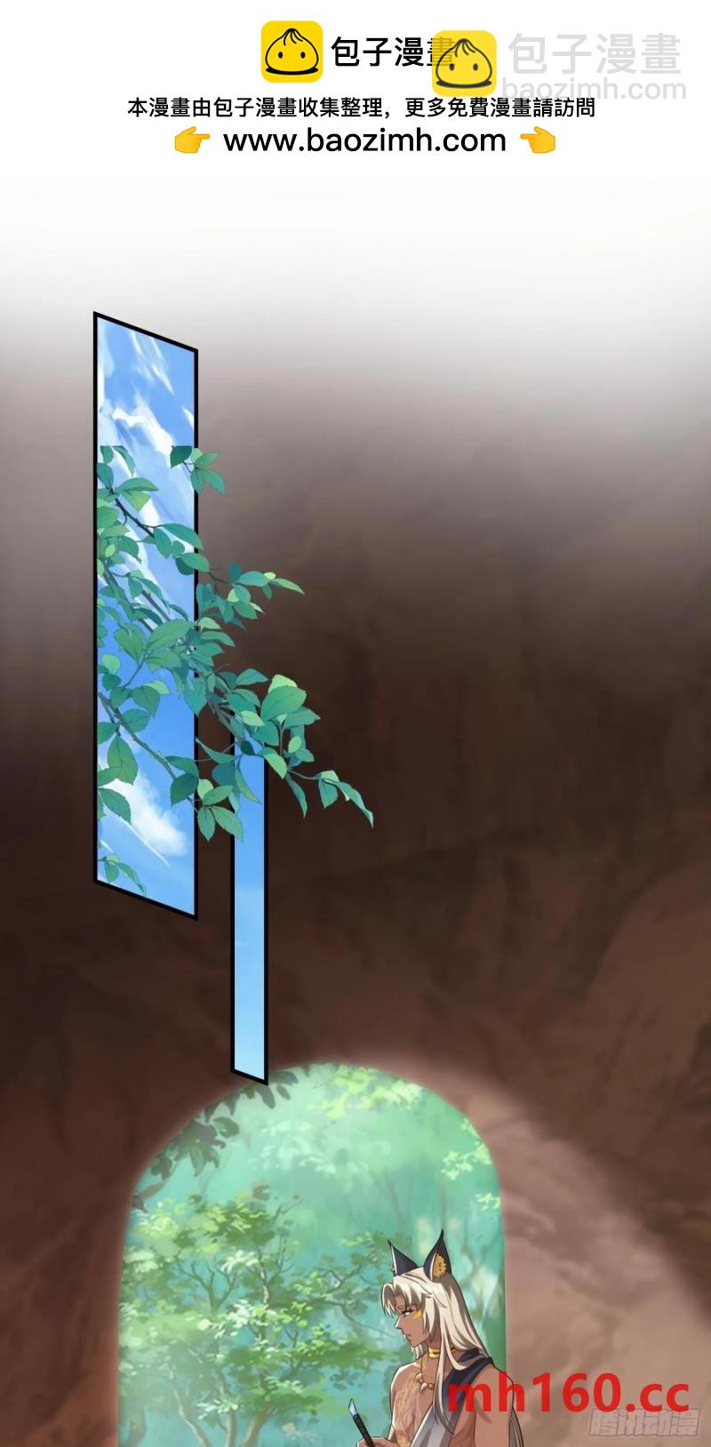 永不凋零的花1
