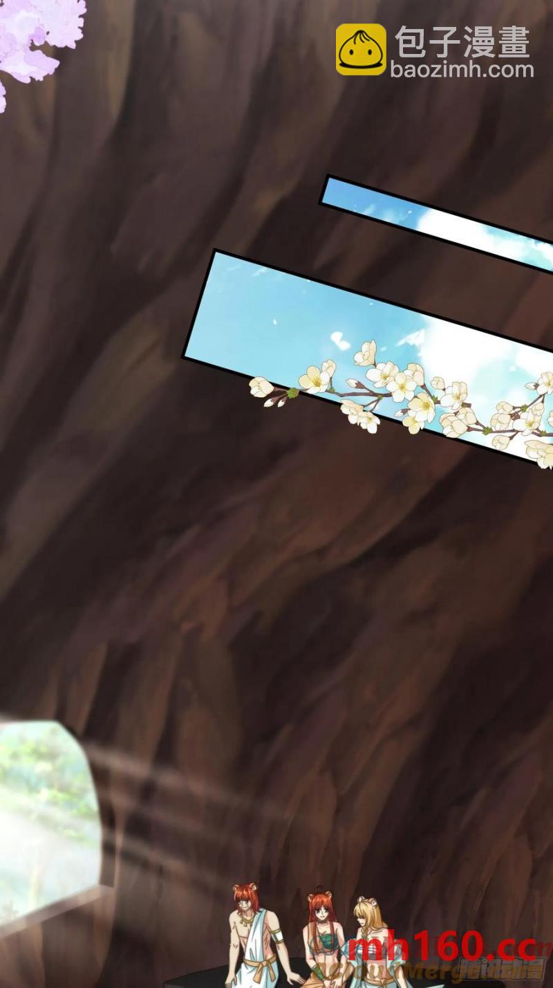 永不凋零的花12