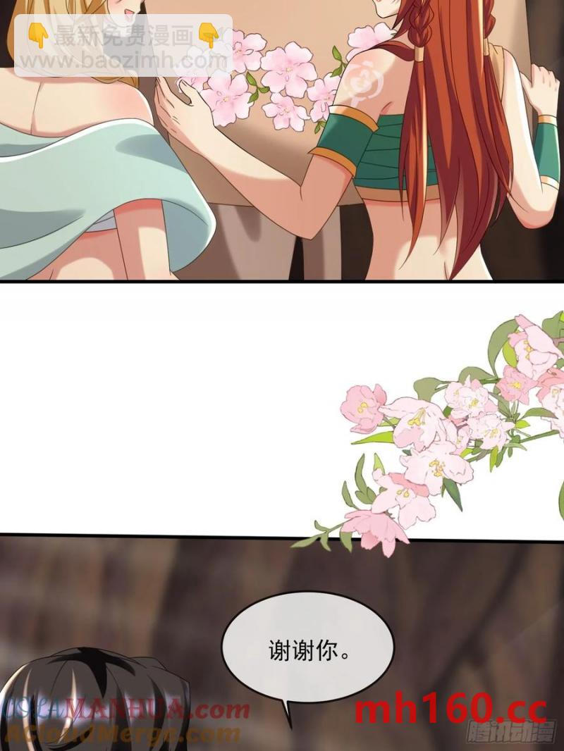 永不凋零的花22