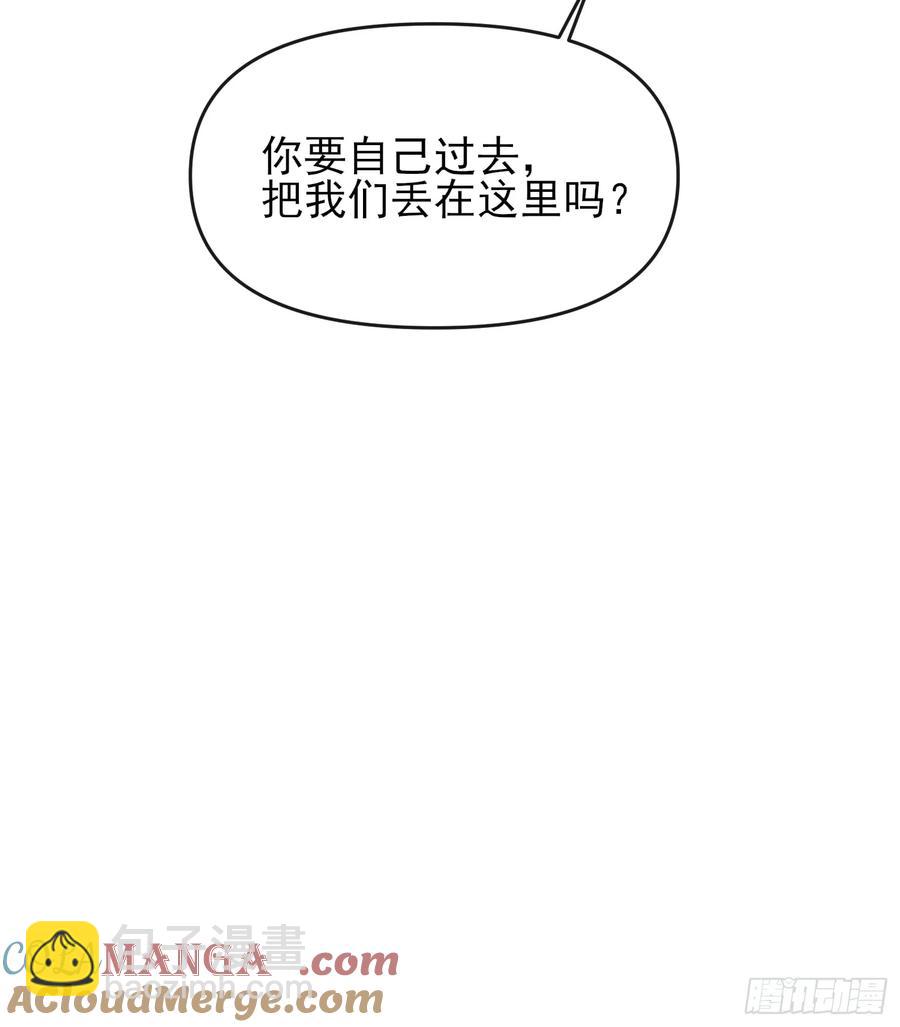 军事不愧是军师40