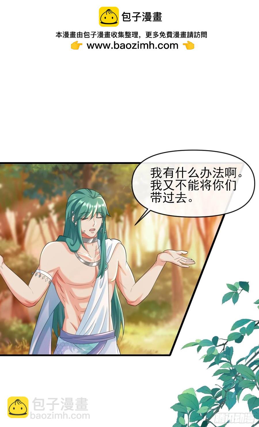 新的考验1