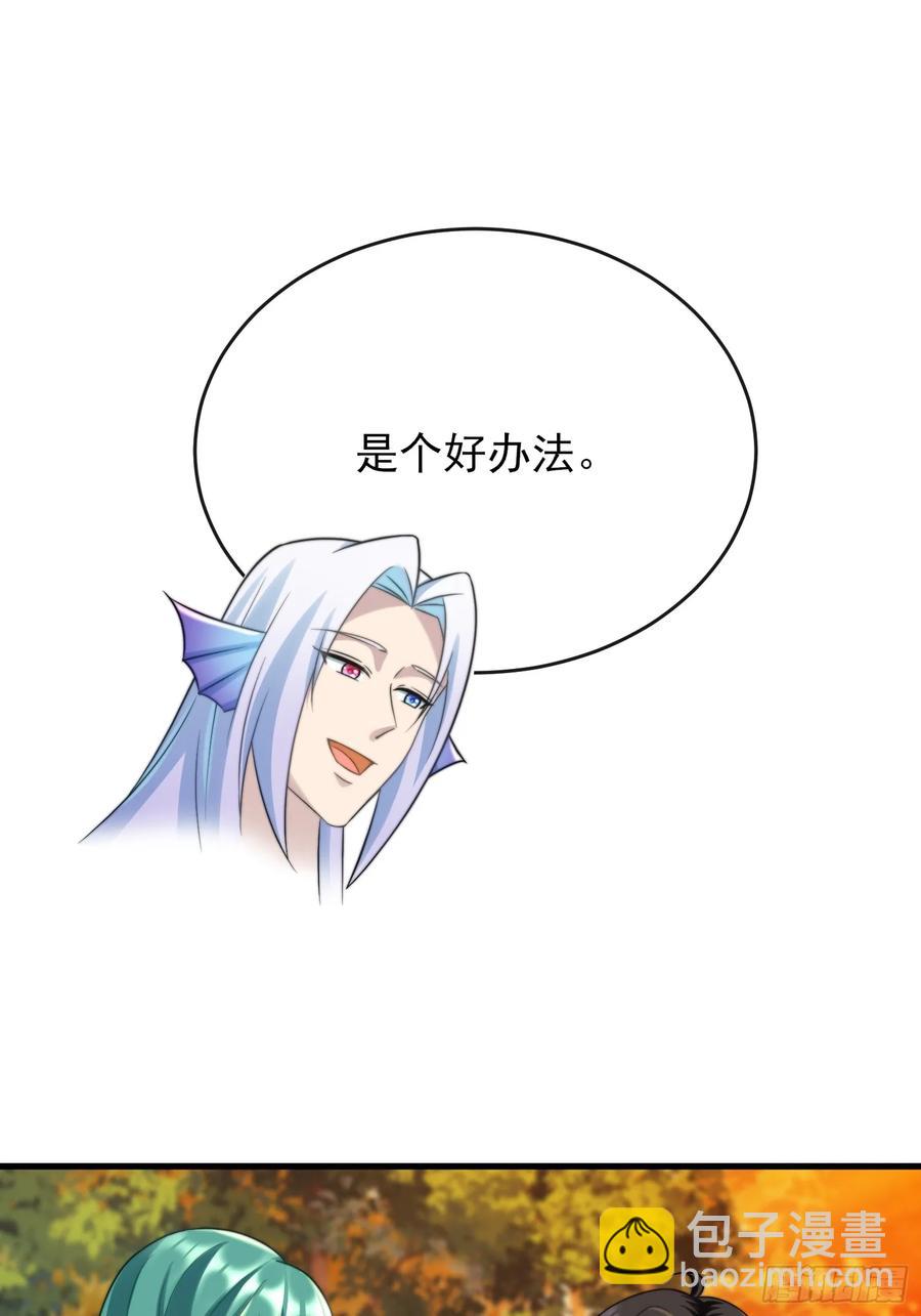 新的考验11