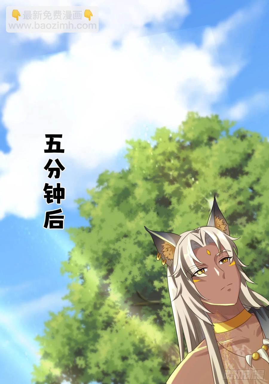 新的考验21